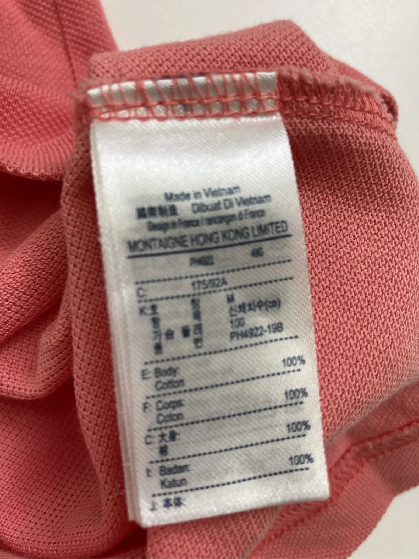 https://r2-worker.digdig.jp/product/ec9ac79f-2d2c-4849-8677-ad0b2688b7ca/c7f36a45-a3ae-433b-881a-86379c12b6b9