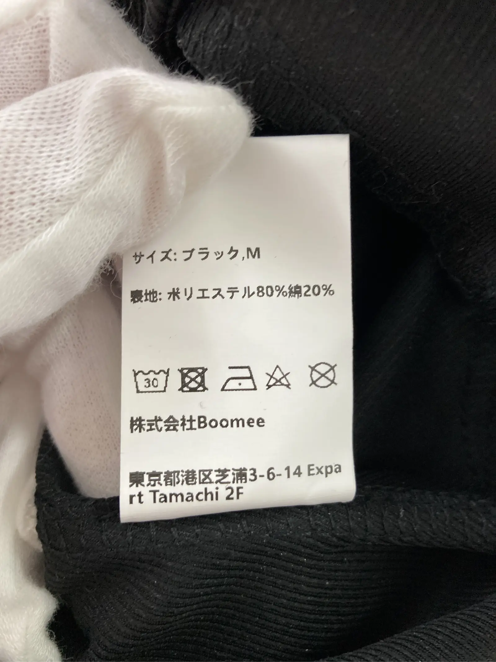 https://r2-worker.digdig.jp/product/ec9ba80f-6bad-4a05-98e4-ae5aba740dd8/2ddd6ed1-c97a-4bf3-b2e4-e1b14da5f49d