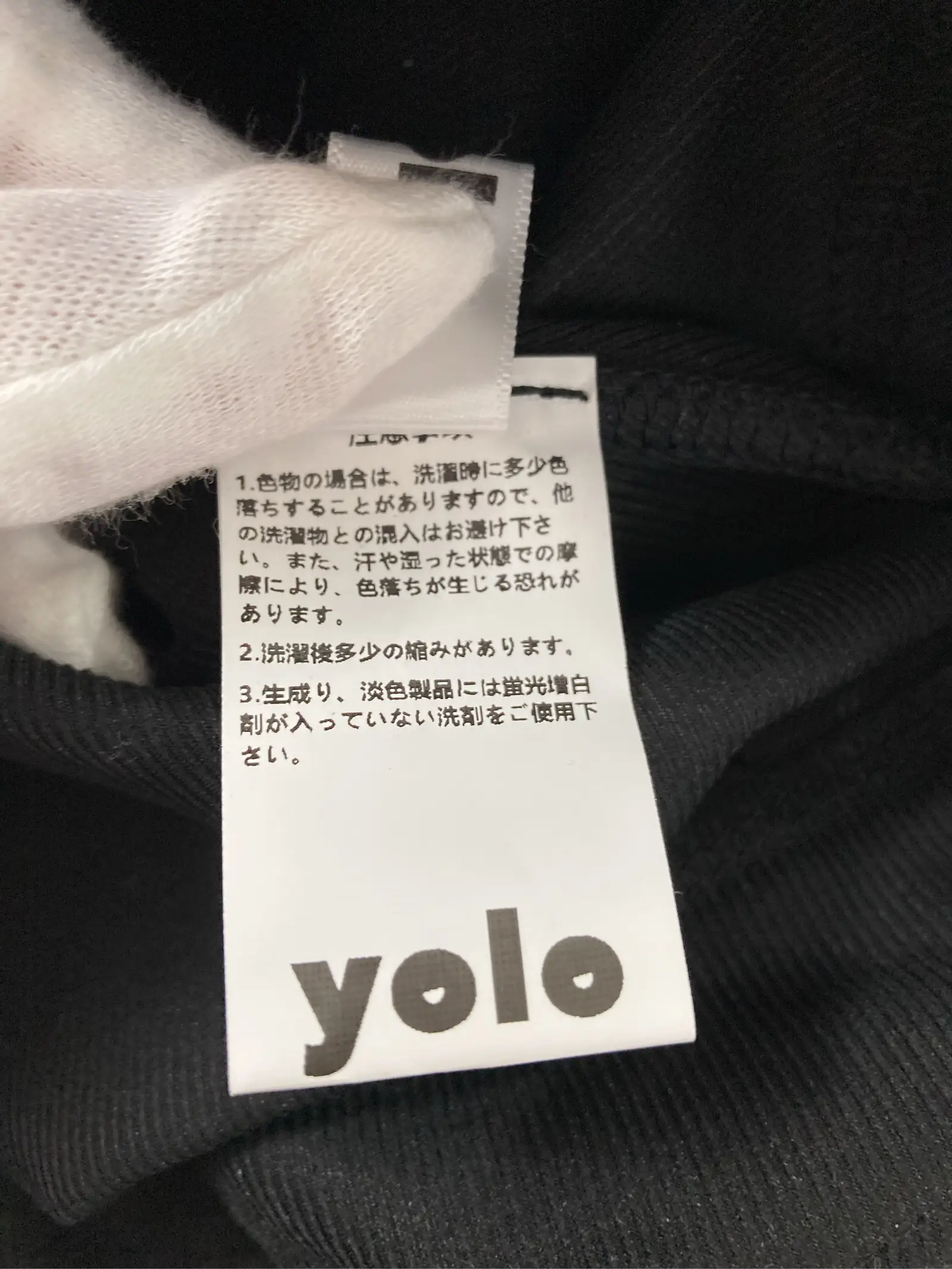 https://r2-worker.digdig.jp/product/ec9ba80f-6bad-4a05-98e4-ae5aba740dd8/ba0f00ae-1c56-493d-883f-ad9e6f6de8af