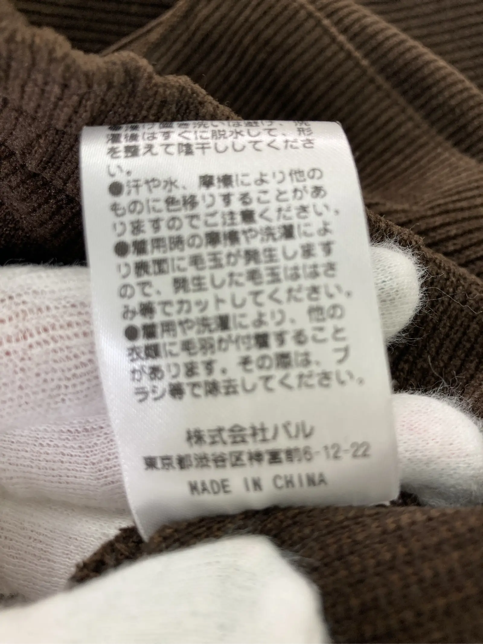 https://r2-worker.digdig.jp/product/ec9c265b-5259-4b29-8ced-3d90553dcde1/1d9bb6fb-fed6-4400-802b-012a600ec171