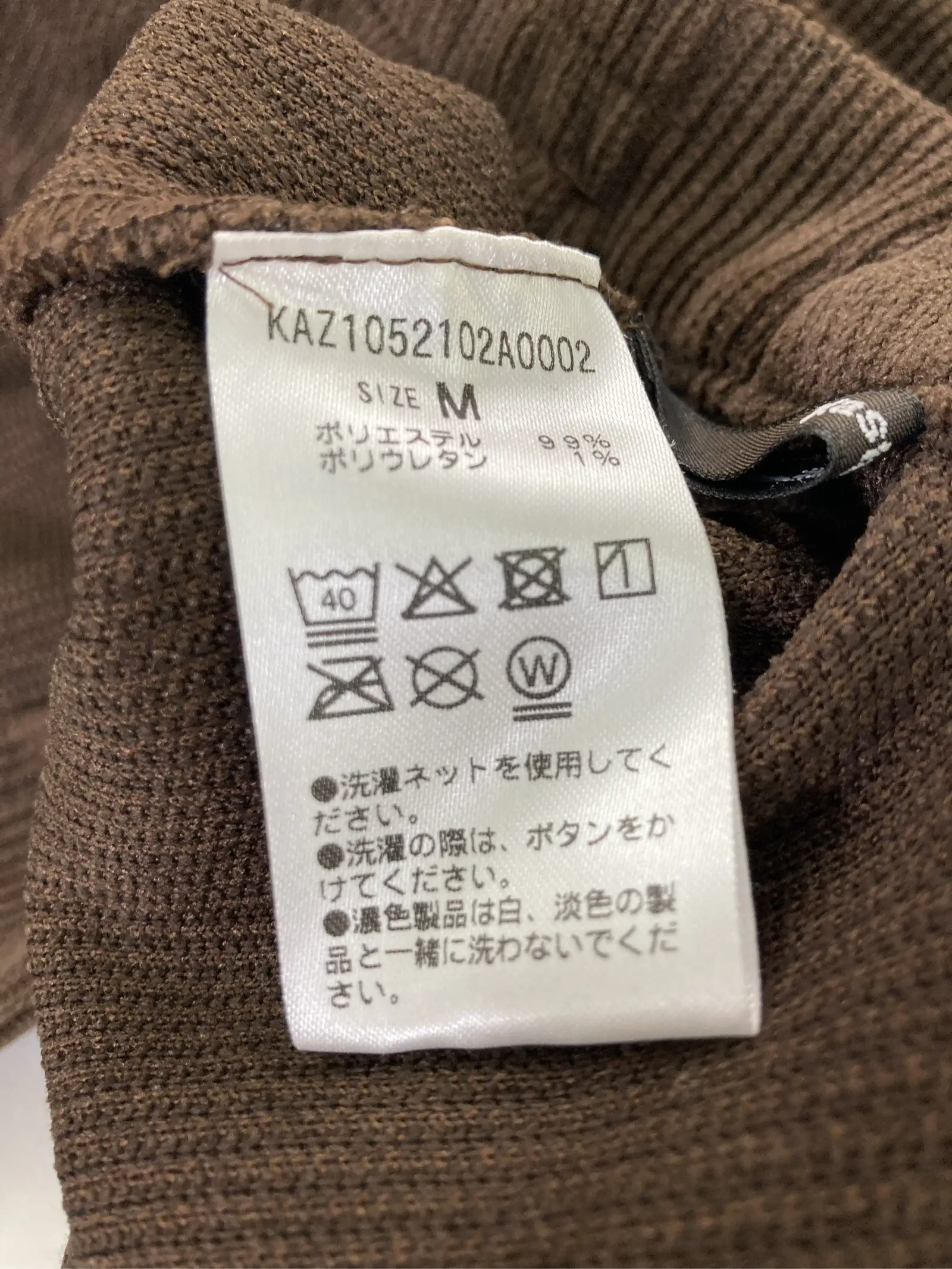 https://r2-worker.digdig.jp/product/ec9c265b-5259-4b29-8ced-3d90553dcde1/2f65d8b1-4bc0-4ef9-8a64-4a6cf1aeba2a