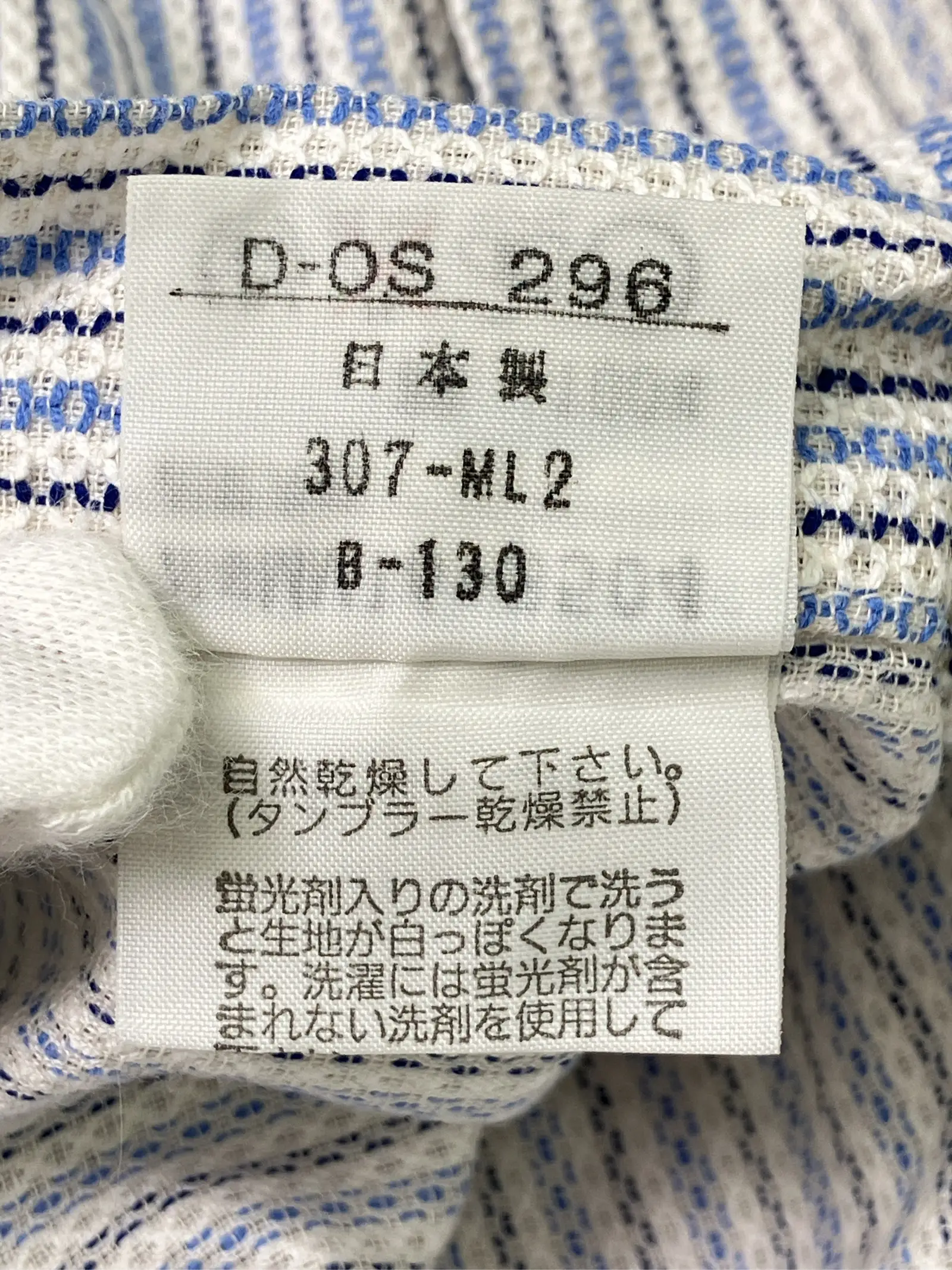 https://r2-worker.digdig.jp/product/ec9cd33c-d47d-46bb-987c-d586e4036b25/54d562ae-53ef-4103-87a1-4925eaa4a313