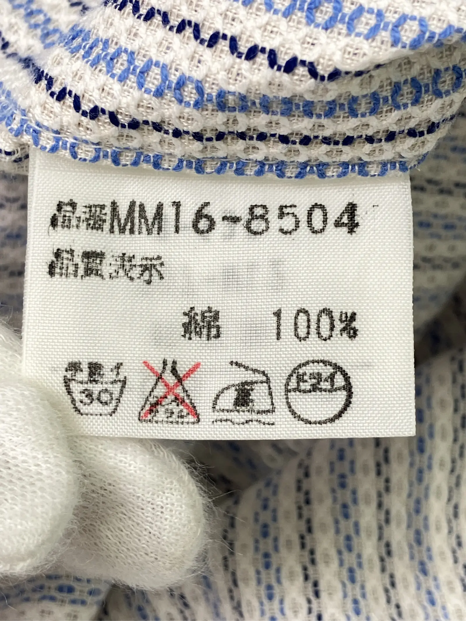 https://r2-worker.digdig.jp/product/ec9cd33c-d47d-46bb-987c-d586e4036b25/f4690ba9-3762-4403-a8ef-2e7270131041