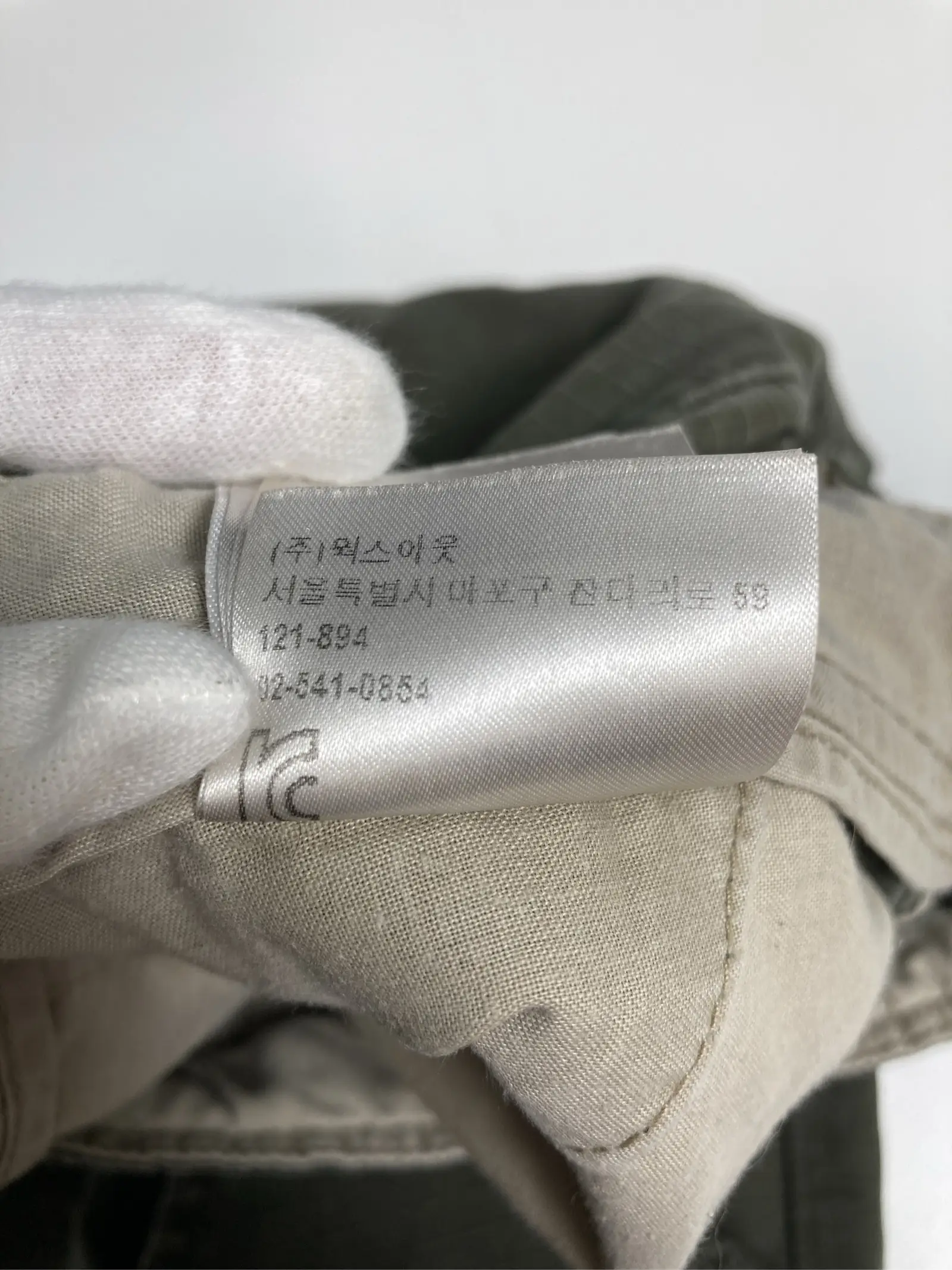 https://r2-worker.digdig.jp/product/ec9d7916-9a11-4c5a-9697-67c8c850f21d/3e5bdbd4-a414-458e-bd32-b176cff37fbb
