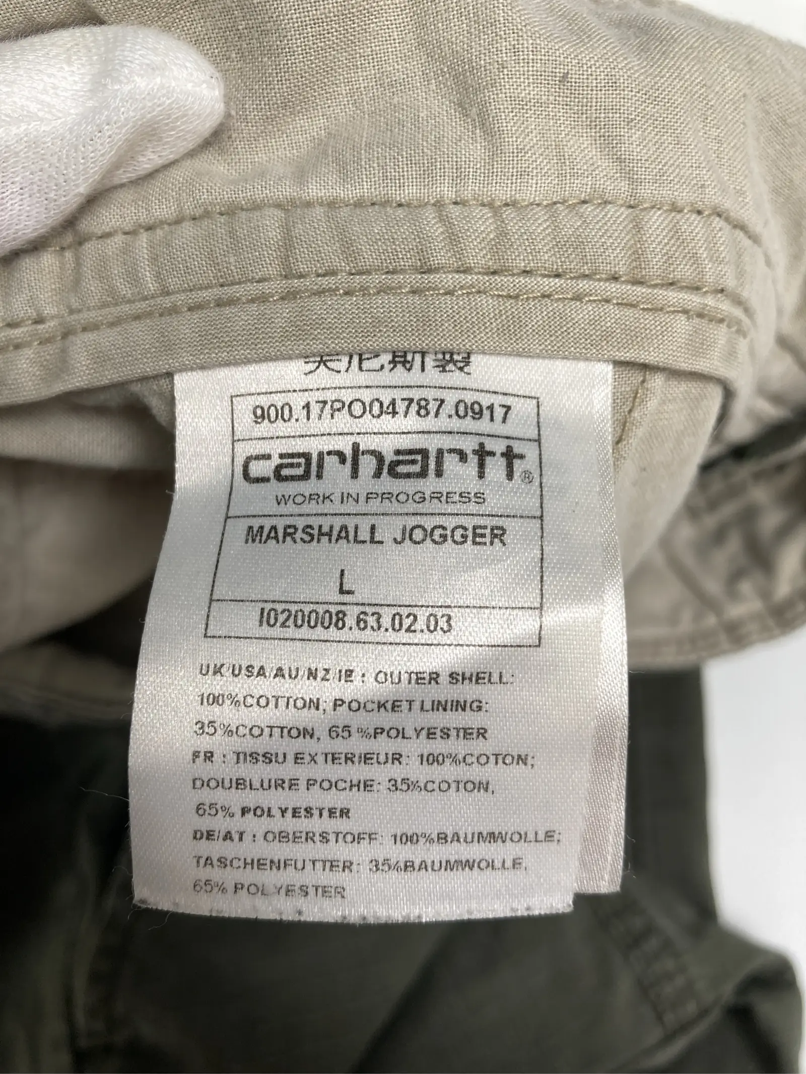https://r2-worker.digdig.jp/product/ec9d7916-9a11-4c5a-9697-67c8c850f21d/53013947-9858-44e9-b01d-321cc3c243a4