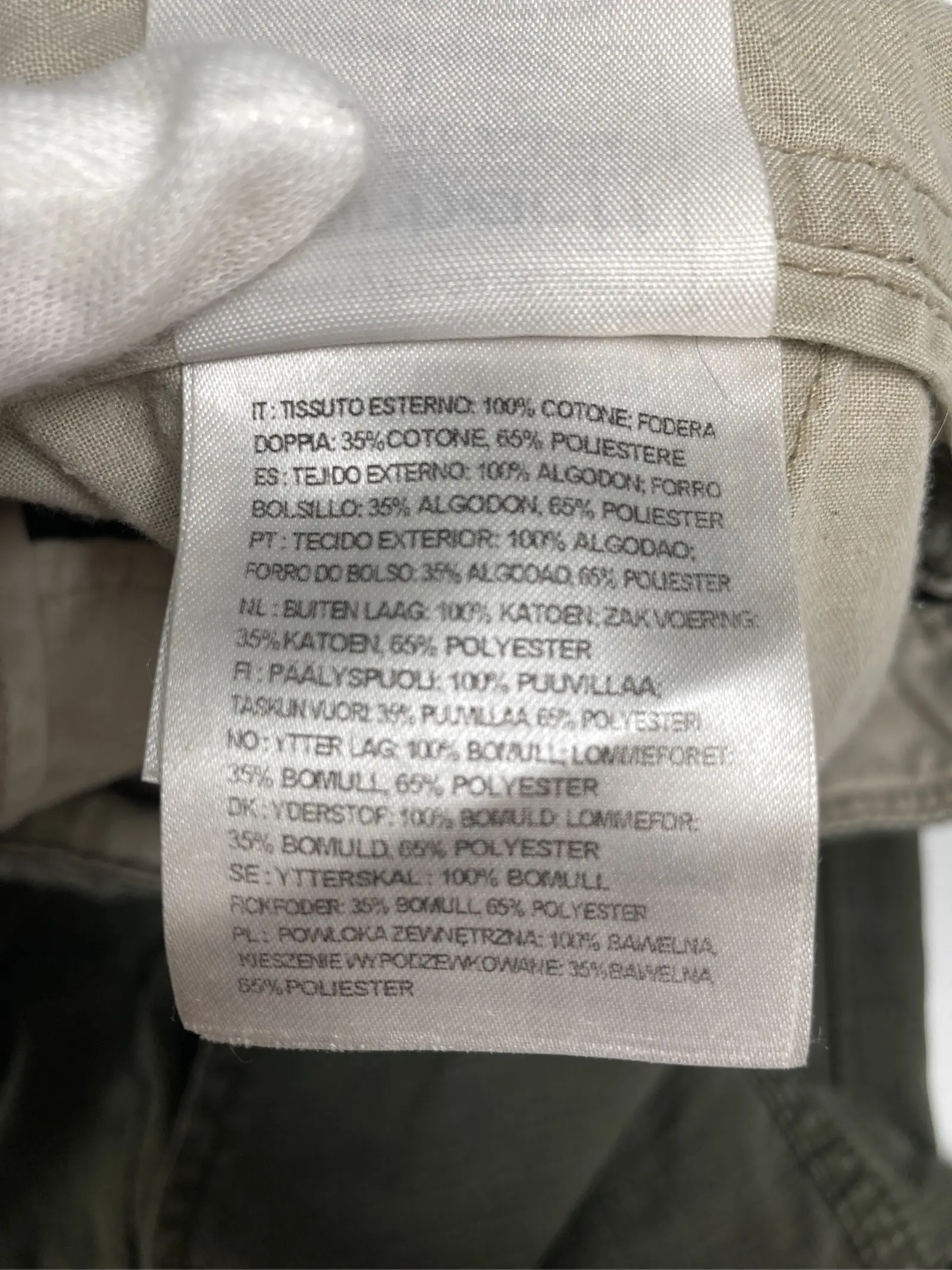 https://r2-worker.digdig.jp/product/ec9d7916-9a11-4c5a-9697-67c8c850f21d/595ad83c-b2a8-4597-8cbe-64172c06c75b