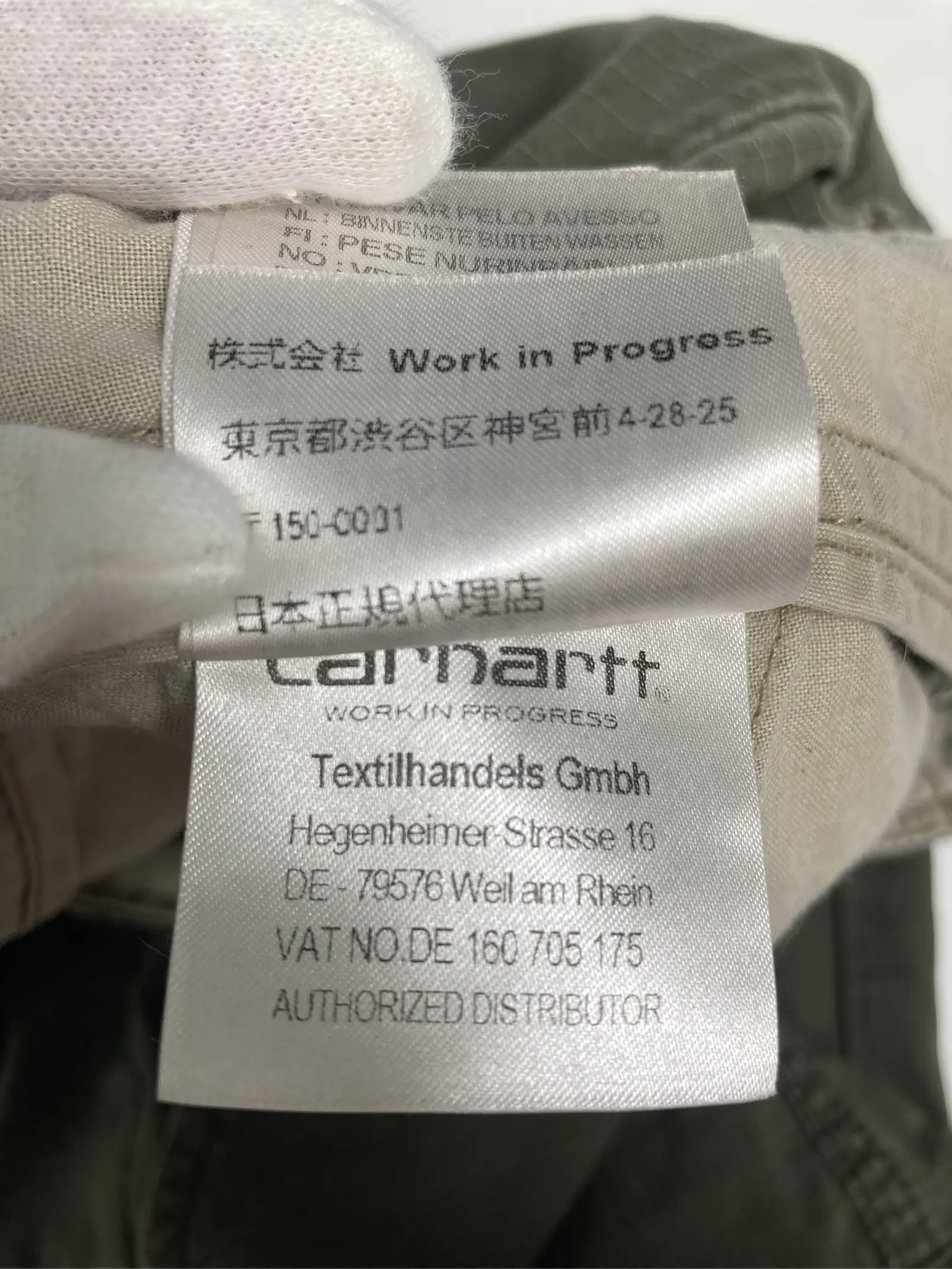https://r2-worker.digdig.jp/product/ec9d7916-9a11-4c5a-9697-67c8c850f21d/af5a91c5-9df1-4daa-ab60-95e104f459c3