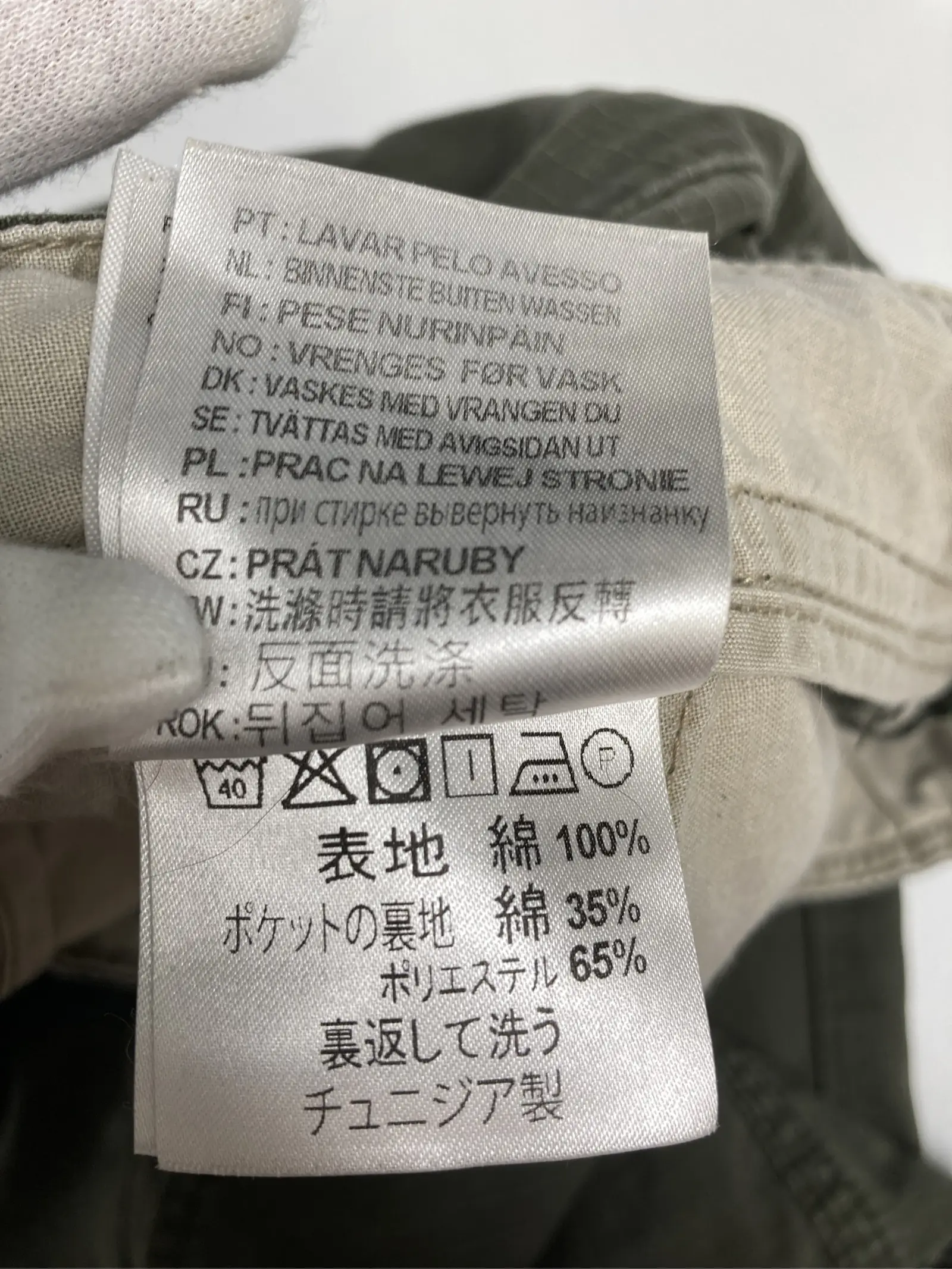 https://r2-worker.digdig.jp/product/ec9d7916-9a11-4c5a-9697-67c8c850f21d/b458bee1-16b1-4916-892e-0b996e566e20
