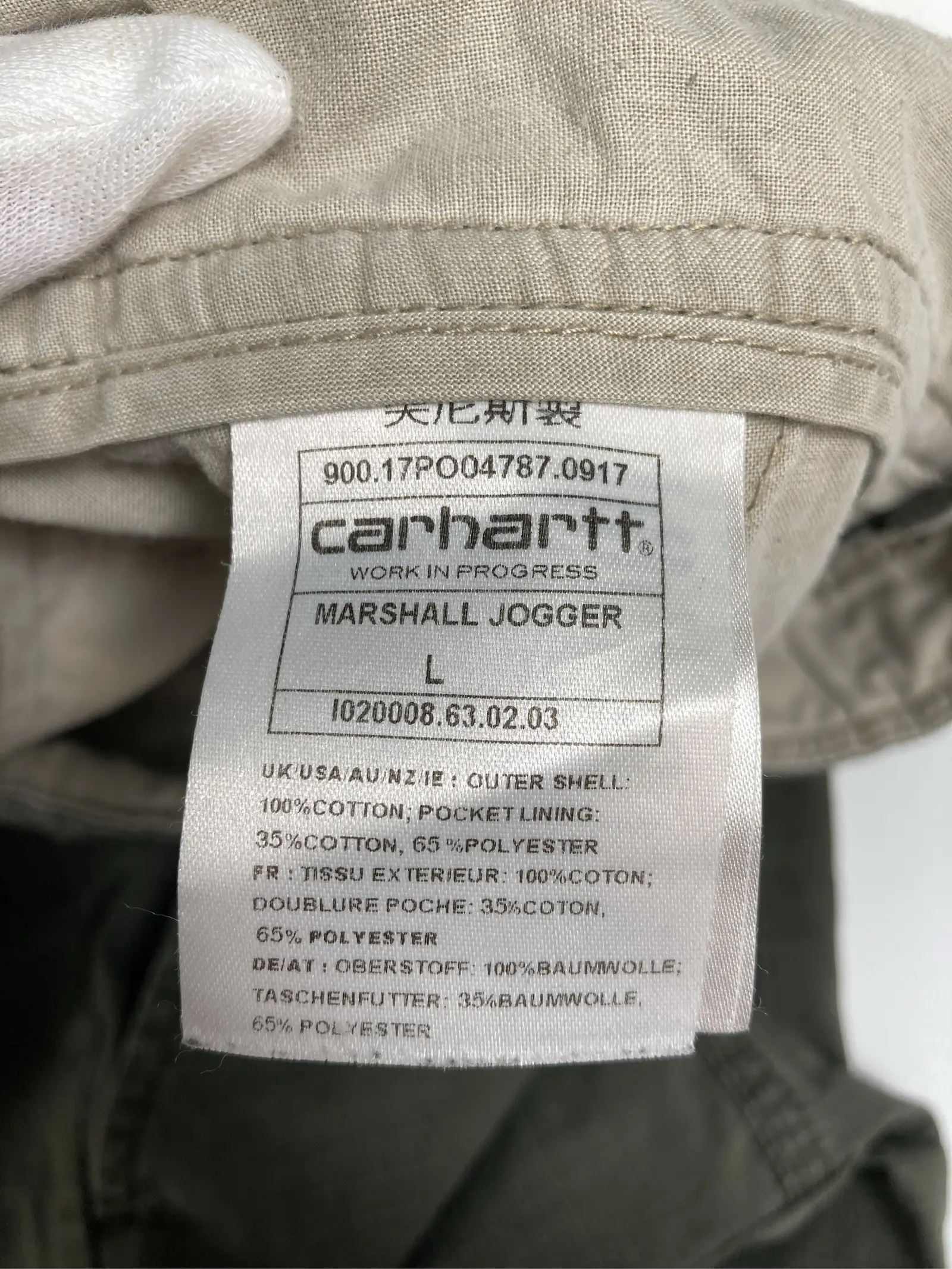 https://r2-worker.digdig.jp/product/ec9d7916-9a11-4c5a-9697-67c8c850f21d/bd762223-9278-4449-8bff-913e4dbc9f39