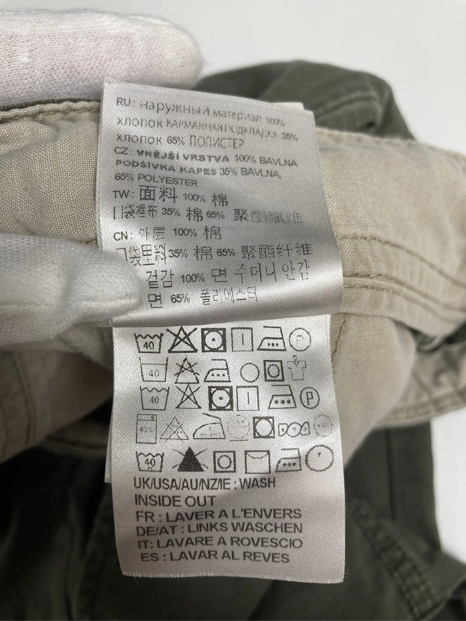 https://r2-worker.digdig.jp/product/ec9d7916-9a11-4c5a-9697-67c8c850f21d/d8934989-8a1e-4430-821a-39d44ec61765