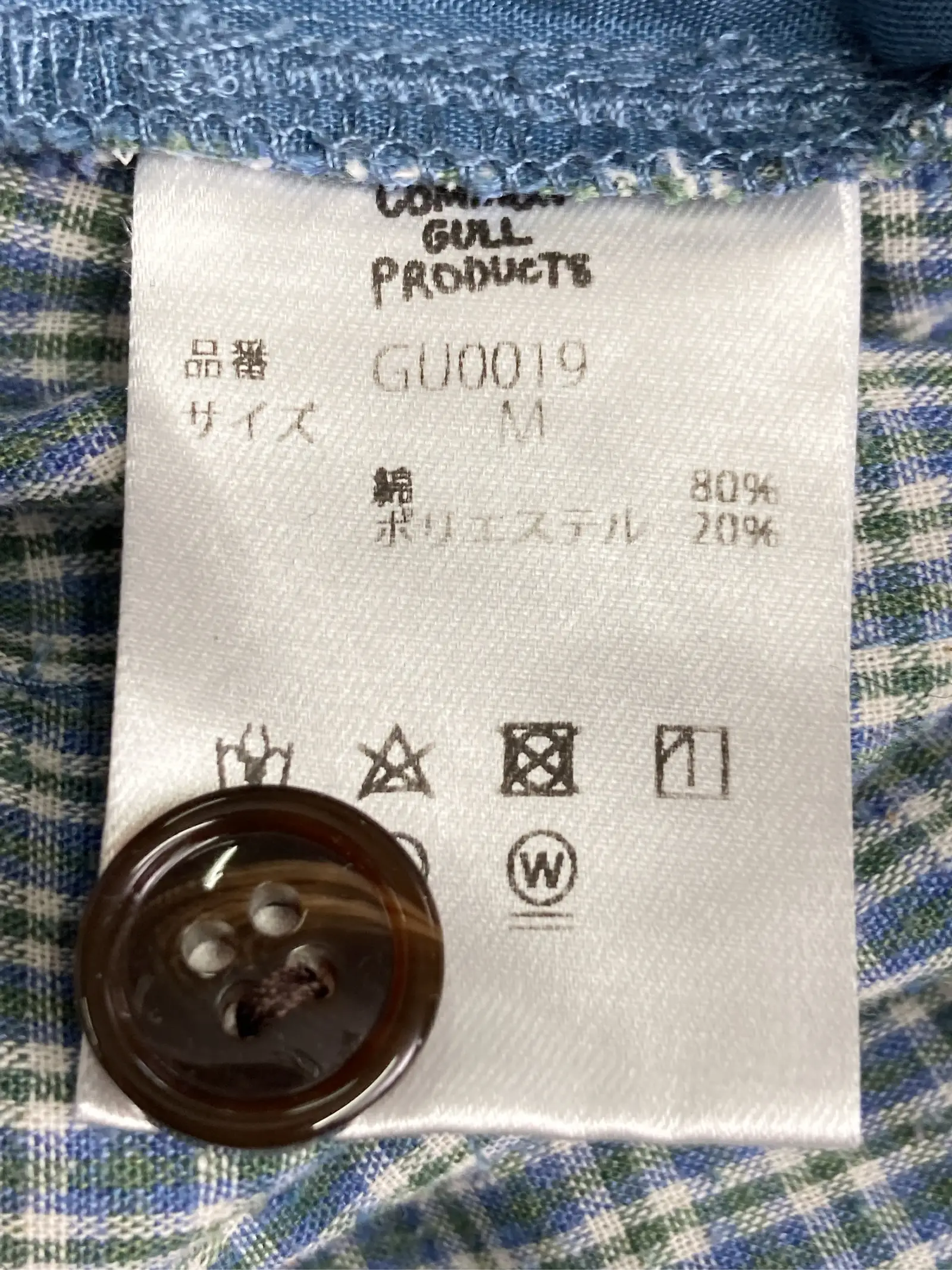 https://r2-worker.digdig.jp/product/eca04034-e642-4d79-be5d-cae809aa90ea/3ca1c6ec-ce2e-47db-b5d9-60af9039d526