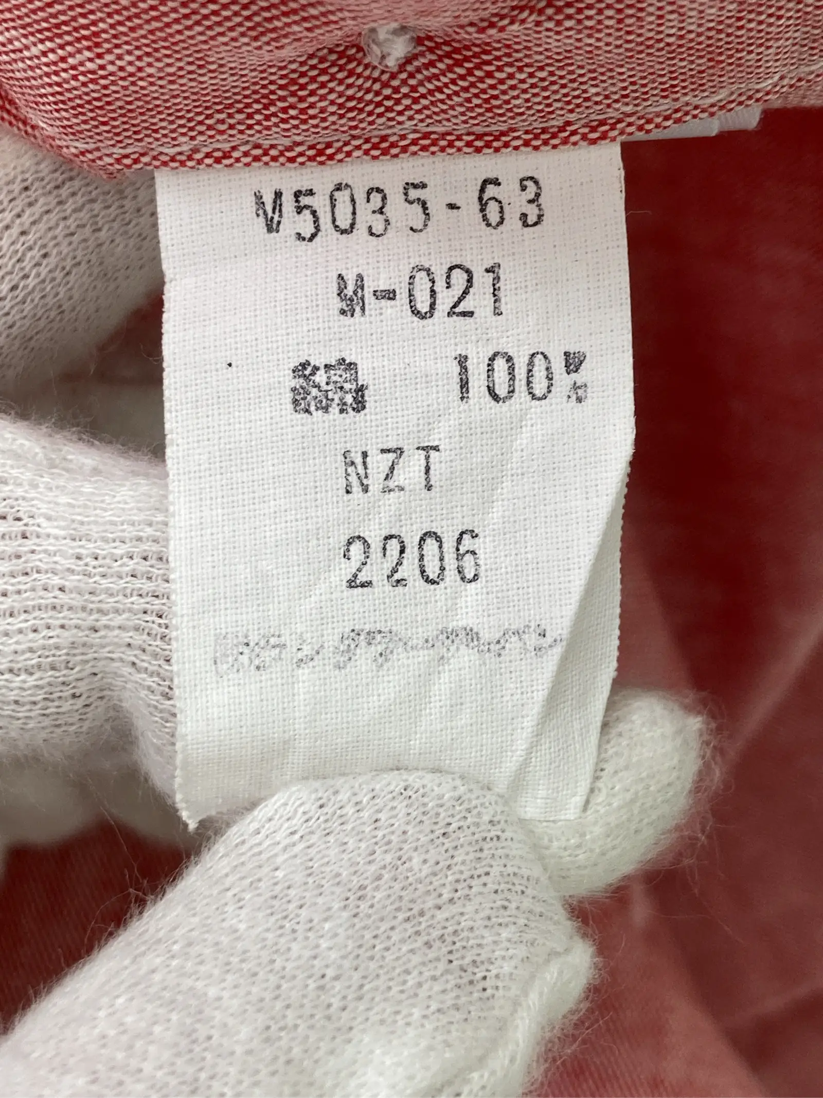 https://r2-worker.digdig.jp/product/eca0a1e2-8b28-4da2-9703-ec59c39d0ce9/f0f477be-c675-4e0b-9154-01761a3ad36d