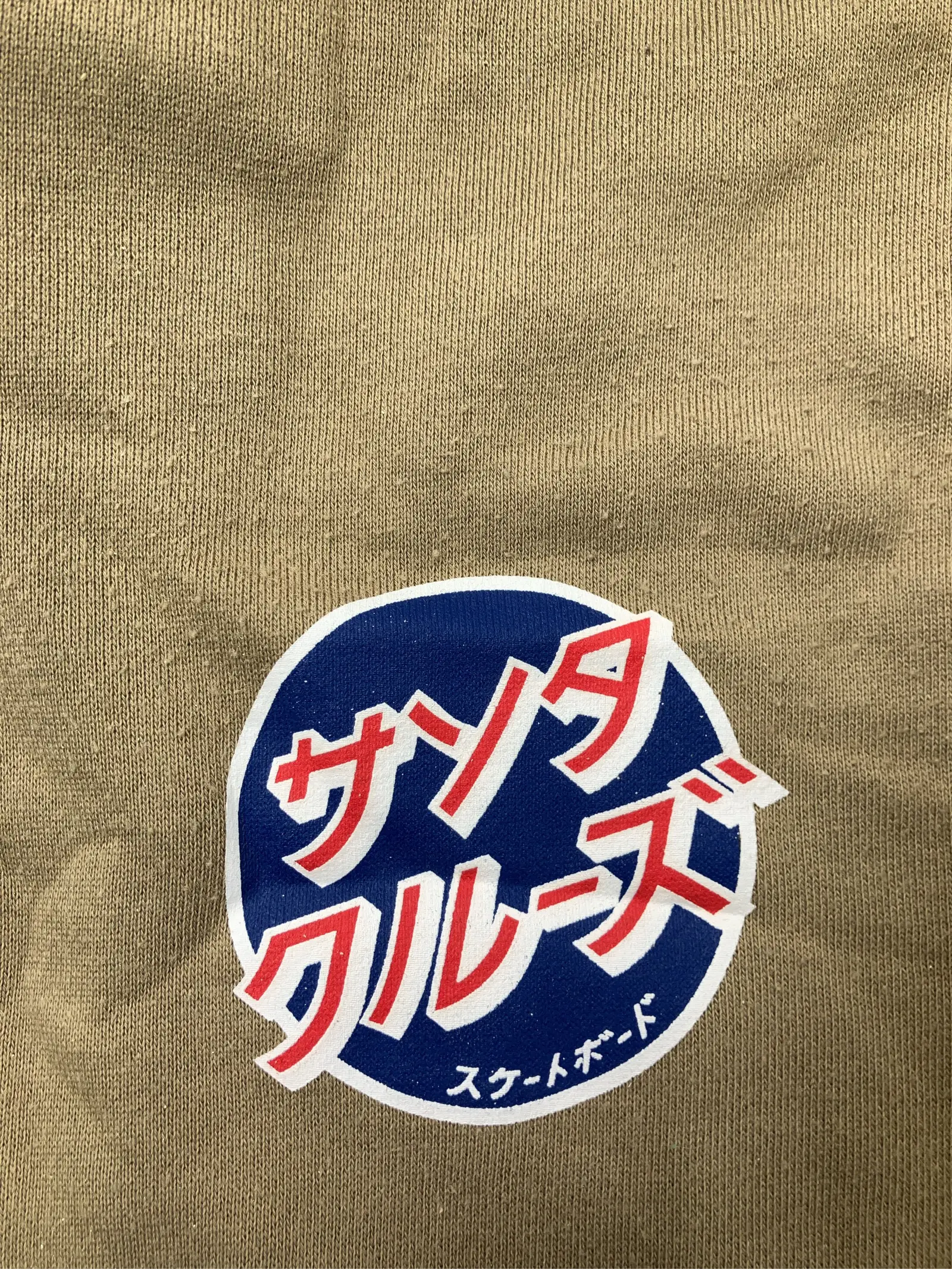 https://r2-worker.digdig.jp/product/eca347fa-c514-4fe5-987a-ba0d545bbca4/db362fde-9da2-45df-bbb6-b5ef00a023bb