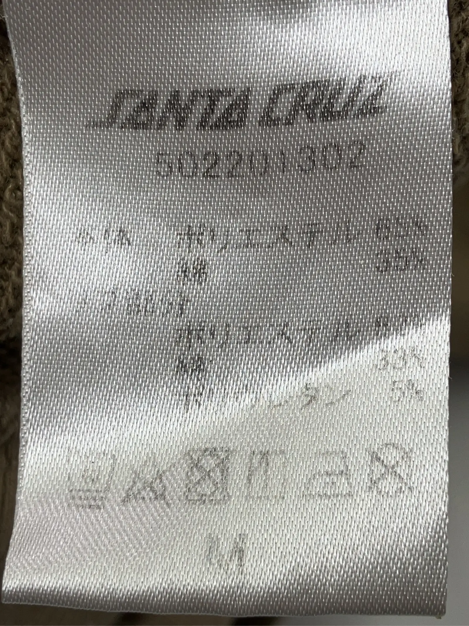 https://r2-worker.digdig.jp/product/eca347fa-c514-4fe5-987a-ba0d545bbca4/ed1240dd-06ad-40bb-8fe1-381e464deee2