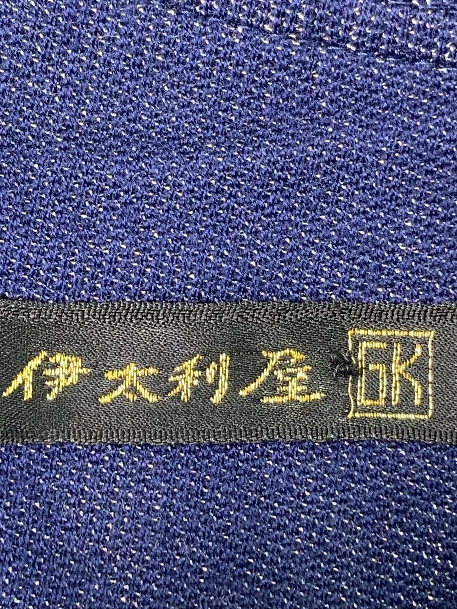 https://r2-worker.digdig.jp/product/eca3fe14-7de4-427b-84e5-3c73116d46ec/ab7dd58b-fd97-48b6-80b5-4abbdce741cb