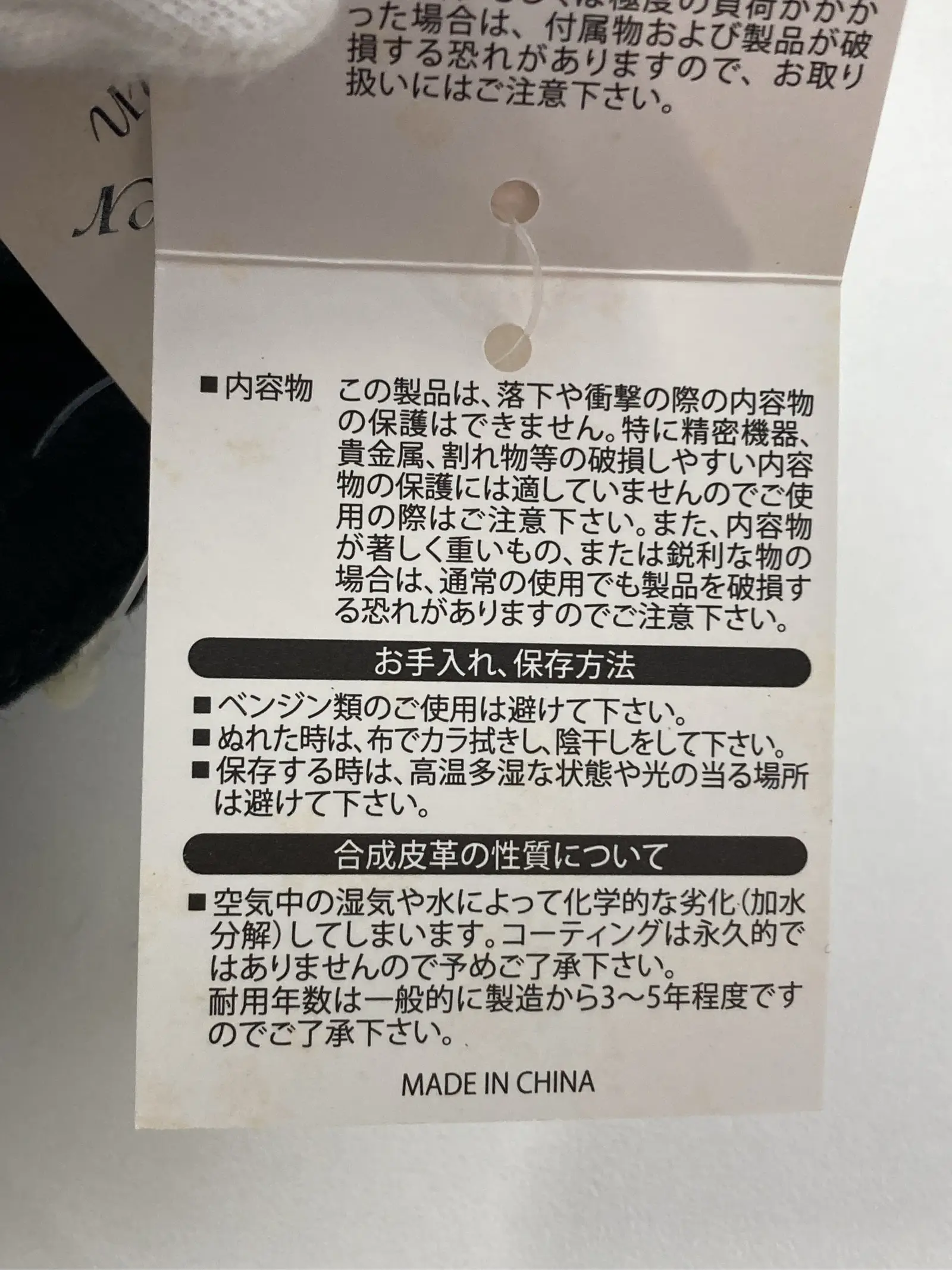 https://r2-worker.digdig.jp/product/eca49c22-a386-4e93-8ed2-d59ab15fe7bf/708ce086-5dd9-4b03-9da1-7d6fcbd81cda