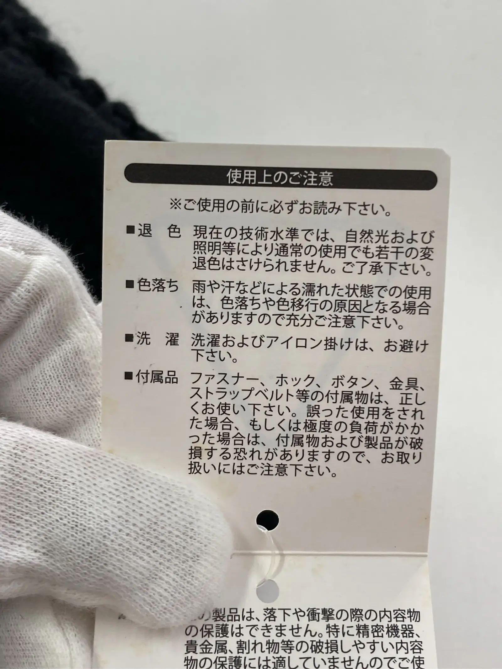 https://r2-worker.digdig.jp/product/eca49c22-a386-4e93-8ed2-d59ab15fe7bf/f6c0a97c-7c05-452d-b301-d974a6d84106