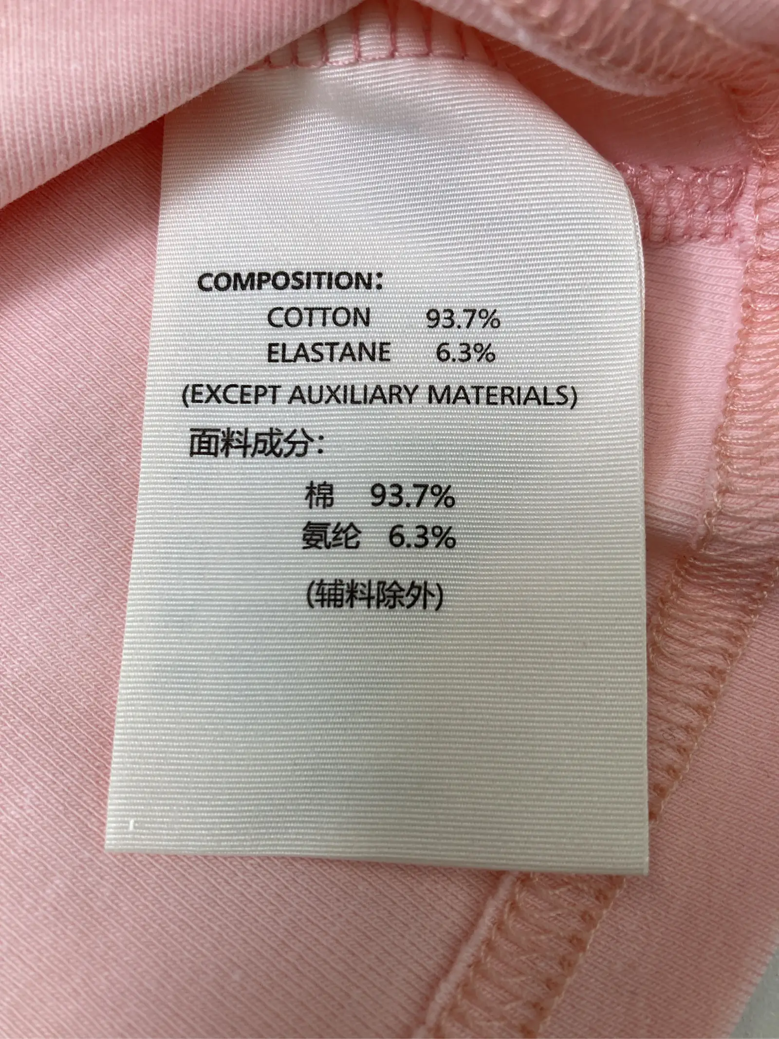 https://r2-worker.digdig.jp/product/eca550fd-5564-47a5-8cd0-6ff34417fc01/c456f86c-7db0-4cf7-a9d1-7eb85e5c9b8e