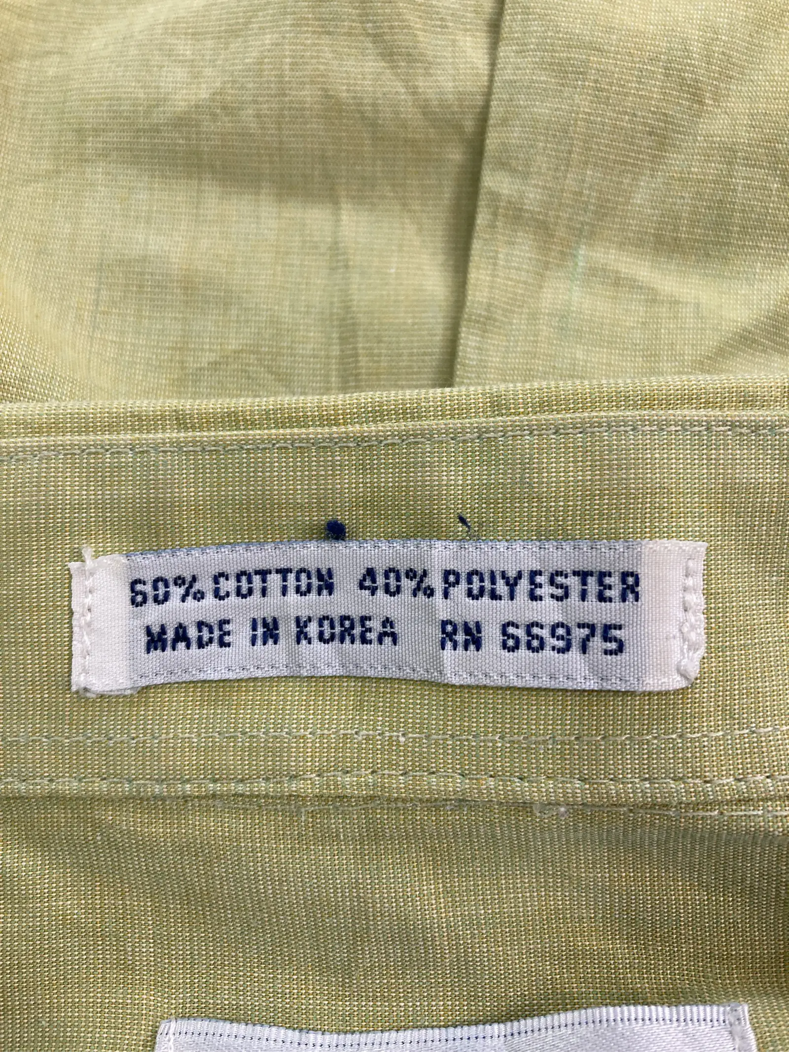 https://r2-worker.digdig.jp/product/eca63855-c8ee-47e3-847b-9ece998c3540/17ba67fd-d78d-4a3a-ae5c-76c42bd3cba4