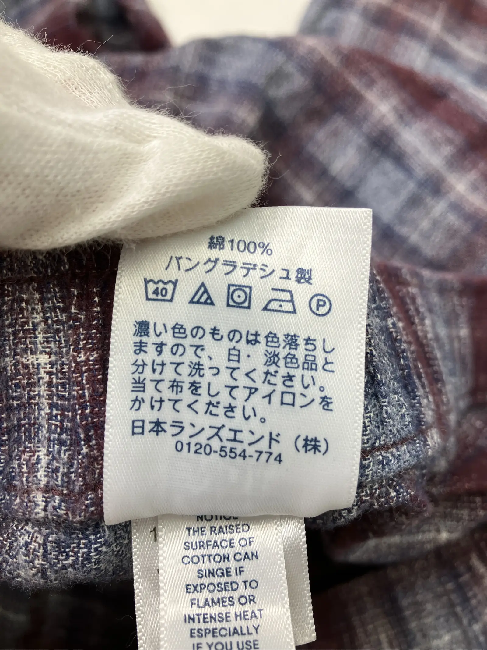 https://r2-worker.digdig.jp/product/eca7a3fb-9ce1-4f4e-bb74-14cbf38278a9/81880ccf-2215-450a-95a5-af84582cace9