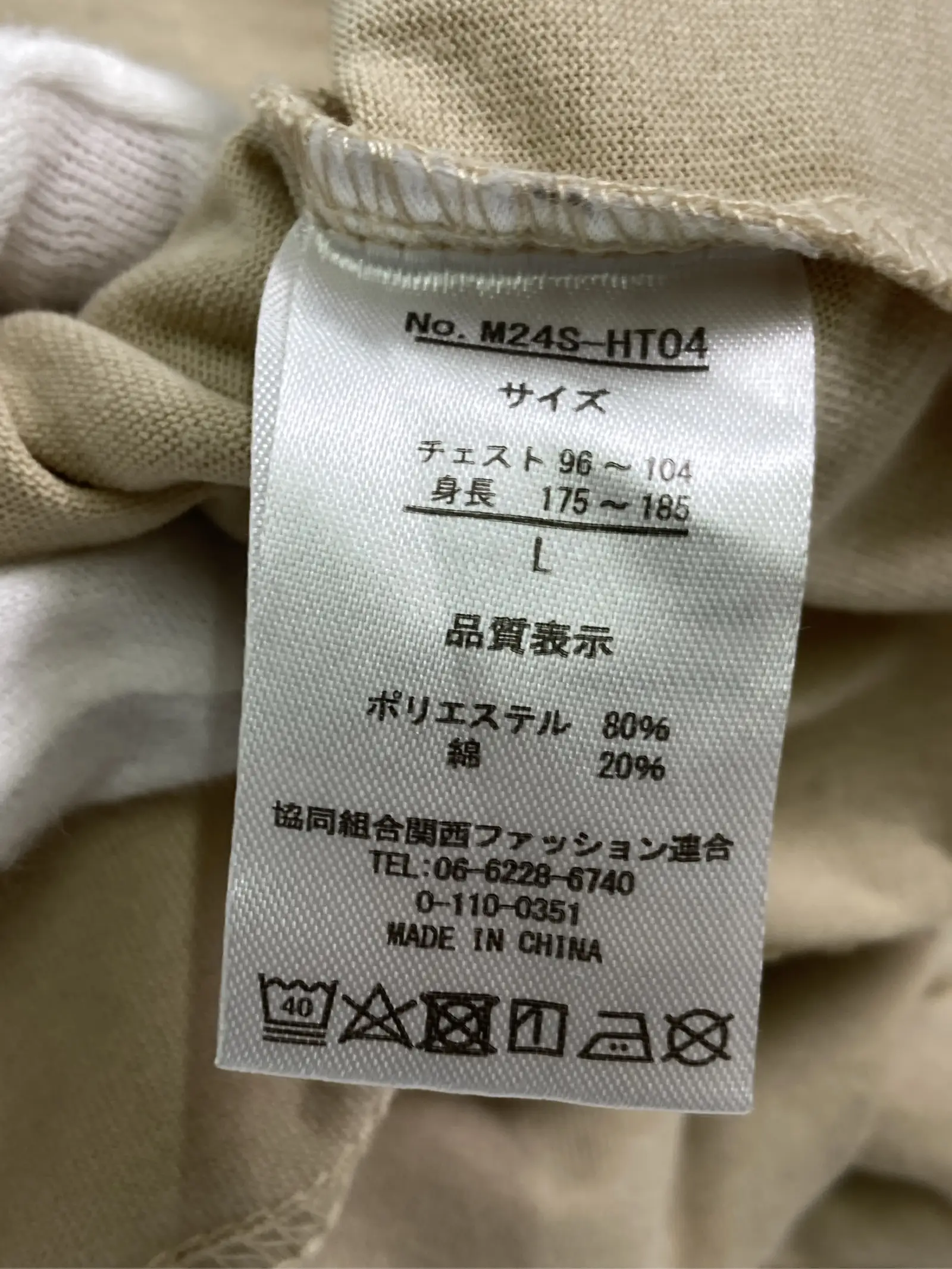 https://r2-worker.digdig.jp/product/eca95962-b9ab-4b98-a6f1-22129fcdcd39/84f991c5-884b-4d02-b34b-52381b01fb8c