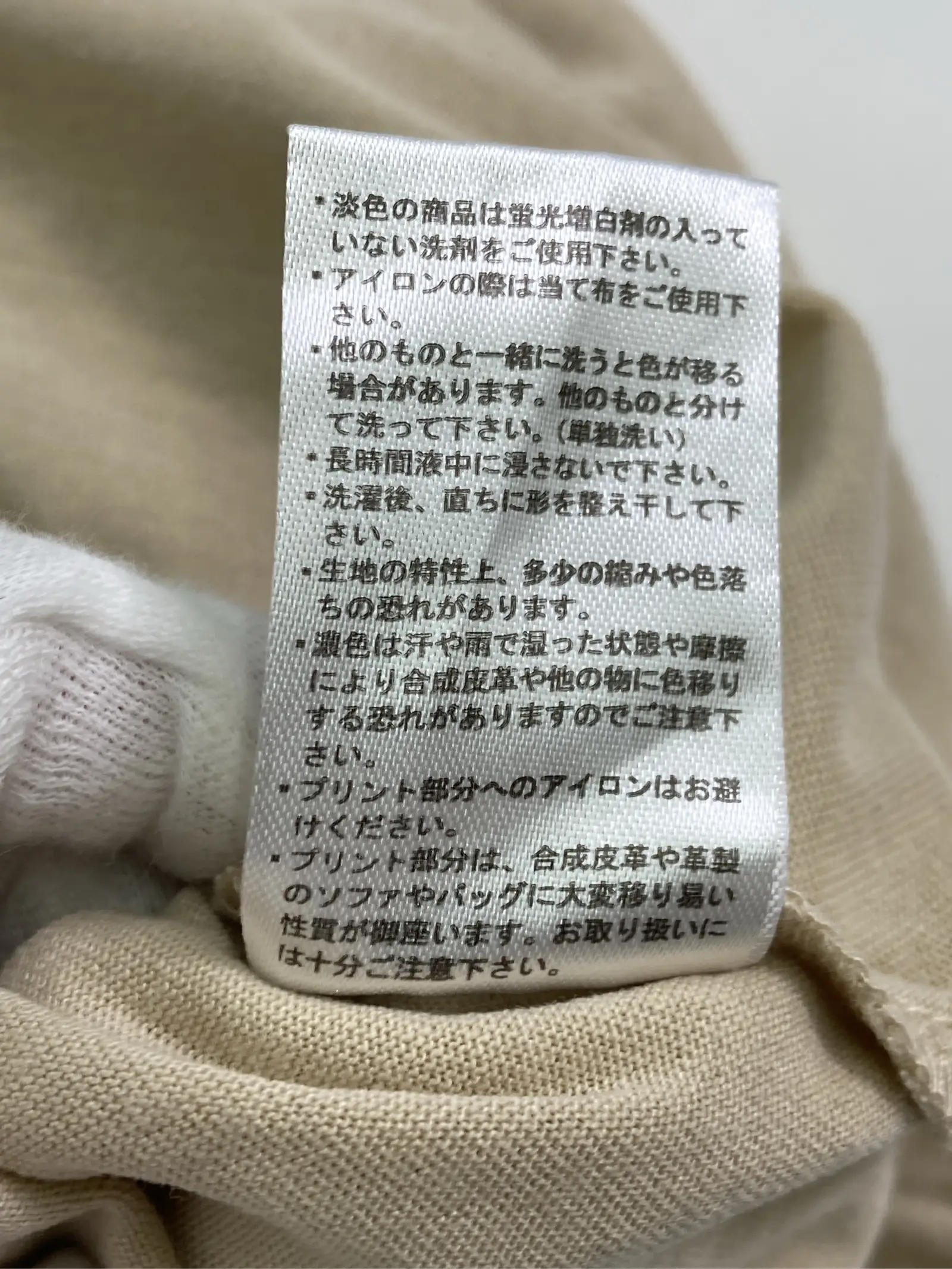 https://r2-worker.digdig.jp/product/eca95962-b9ab-4b98-a6f1-22129fcdcd39/8cde547e-4430-4847-8ae5-dc97d37bac06