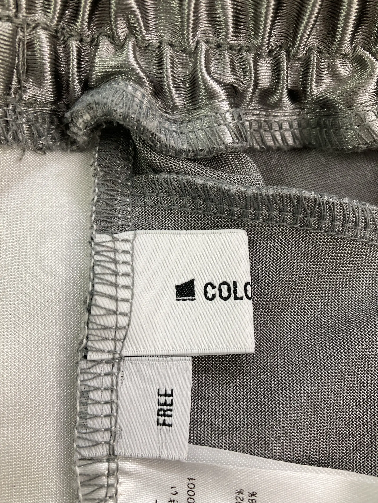 https://r2-worker.digdig.jp/product/eca99897-499b-4063-8921-e89a1c5cb7fb/208d320c-82f7-4cf1-92fd-37b62400f377