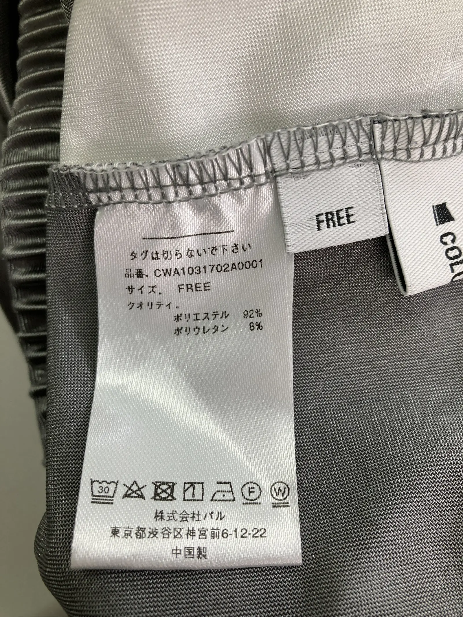 https://r2-worker.digdig.jp/product/eca99897-499b-4063-8921-e89a1c5cb7fb/fda63079-183f-49ef-928b-3837b8622330