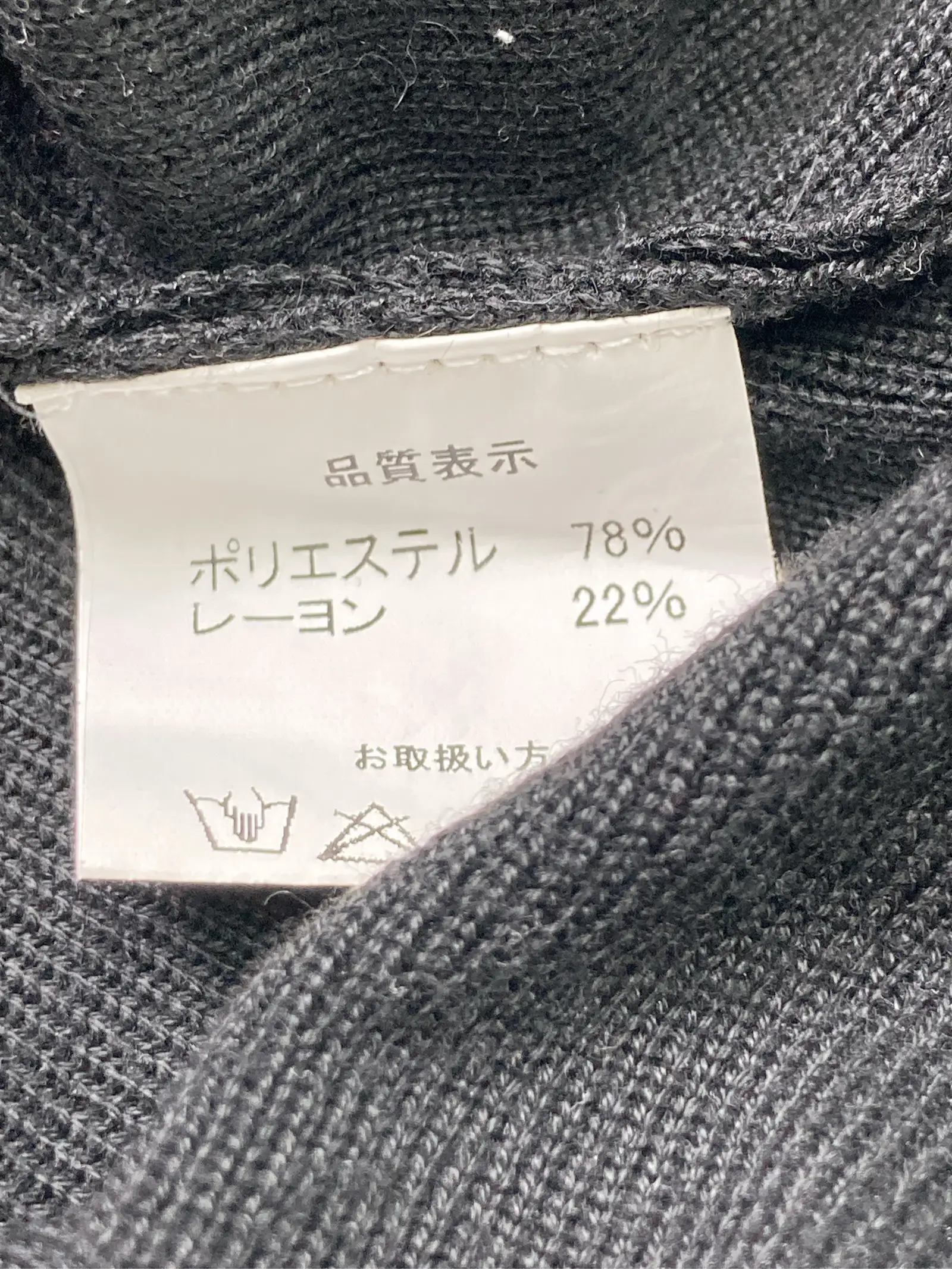 https://r2-worker.digdig.jp/product/ecac65db-c94d-4409-9ecb-54bc972229d2/80dd218c-3414-4b90-92a7-ea2ea8d85108