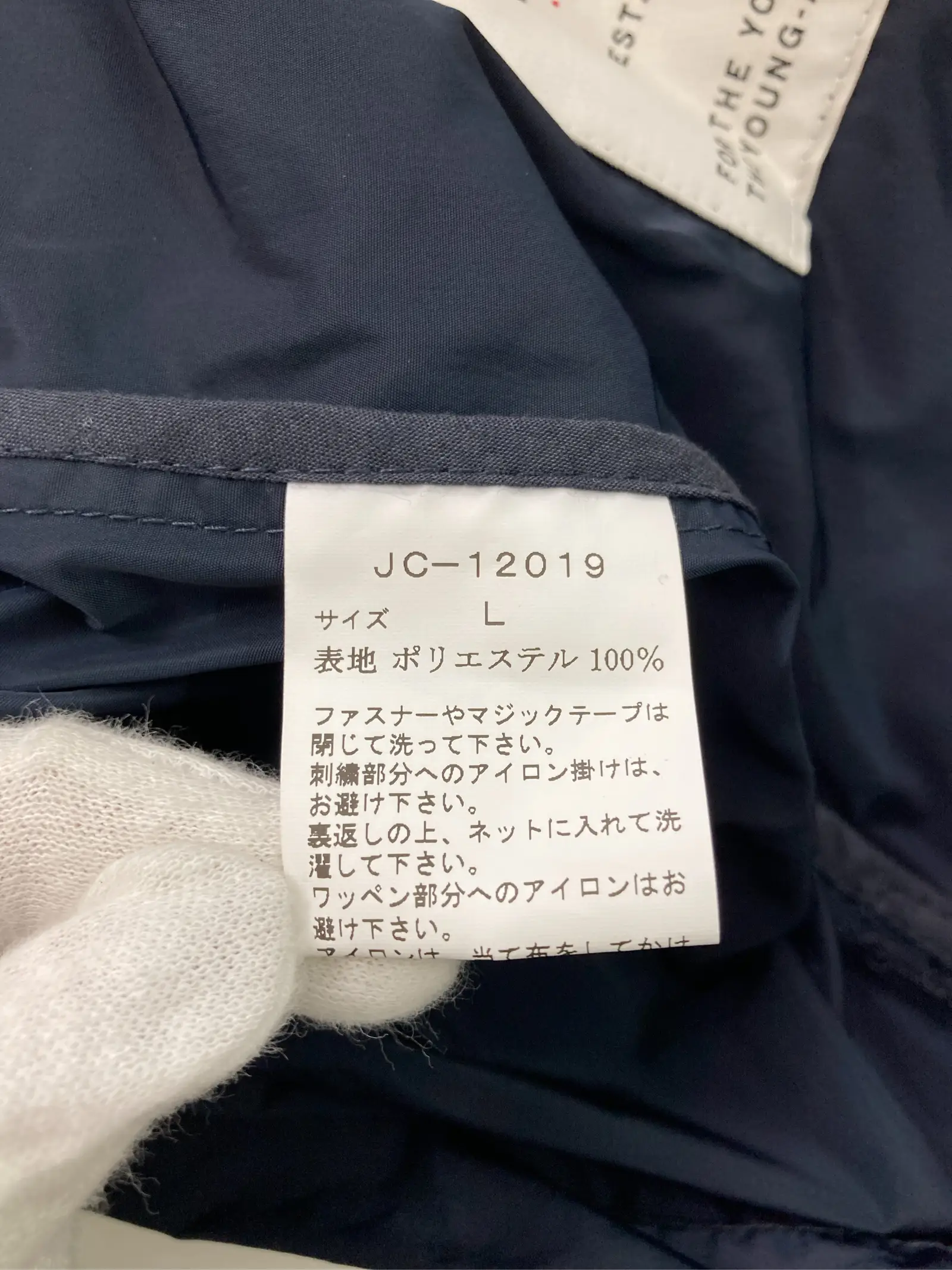 https://r2-worker.digdig.jp/product/ecac72ee-28a0-47ef-80b0-649fa4d239e3/5b1c7974-76ca-416f-8a2f-d98f1d924355