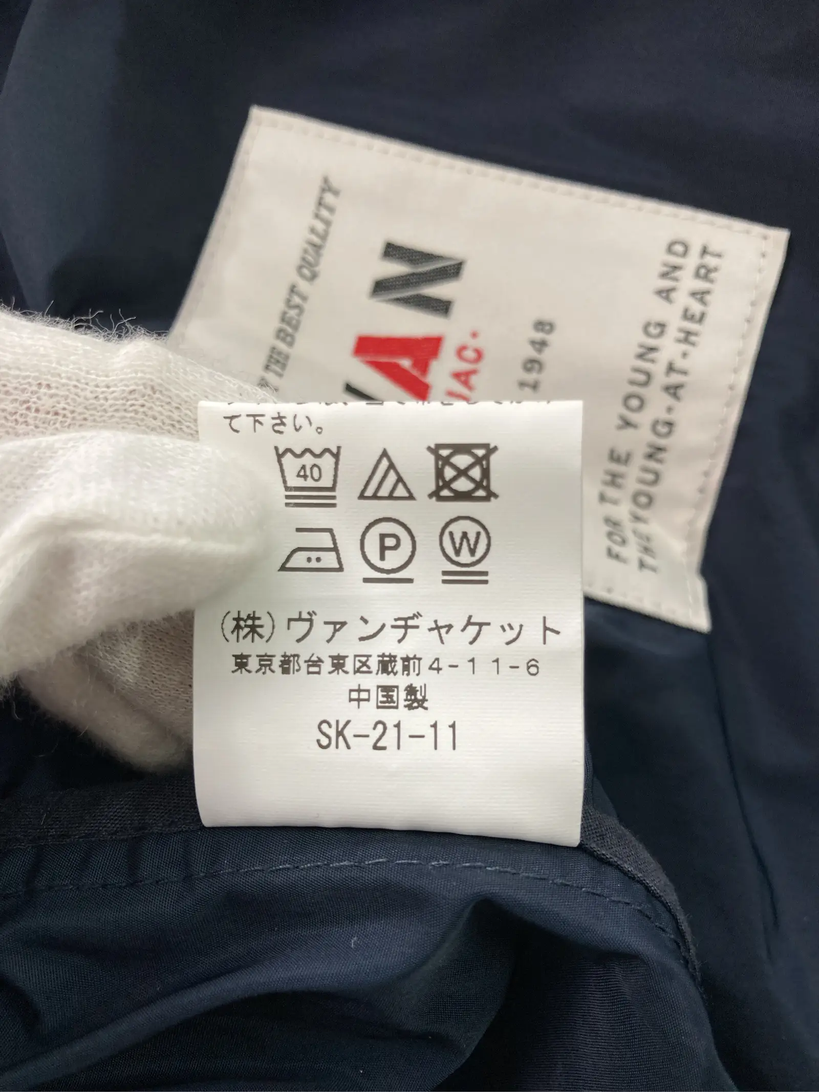 https://r2-worker.digdig.jp/product/ecac72ee-28a0-47ef-80b0-649fa4d239e3/b930ca73-a655-44bd-9bfa-d10856b65efd