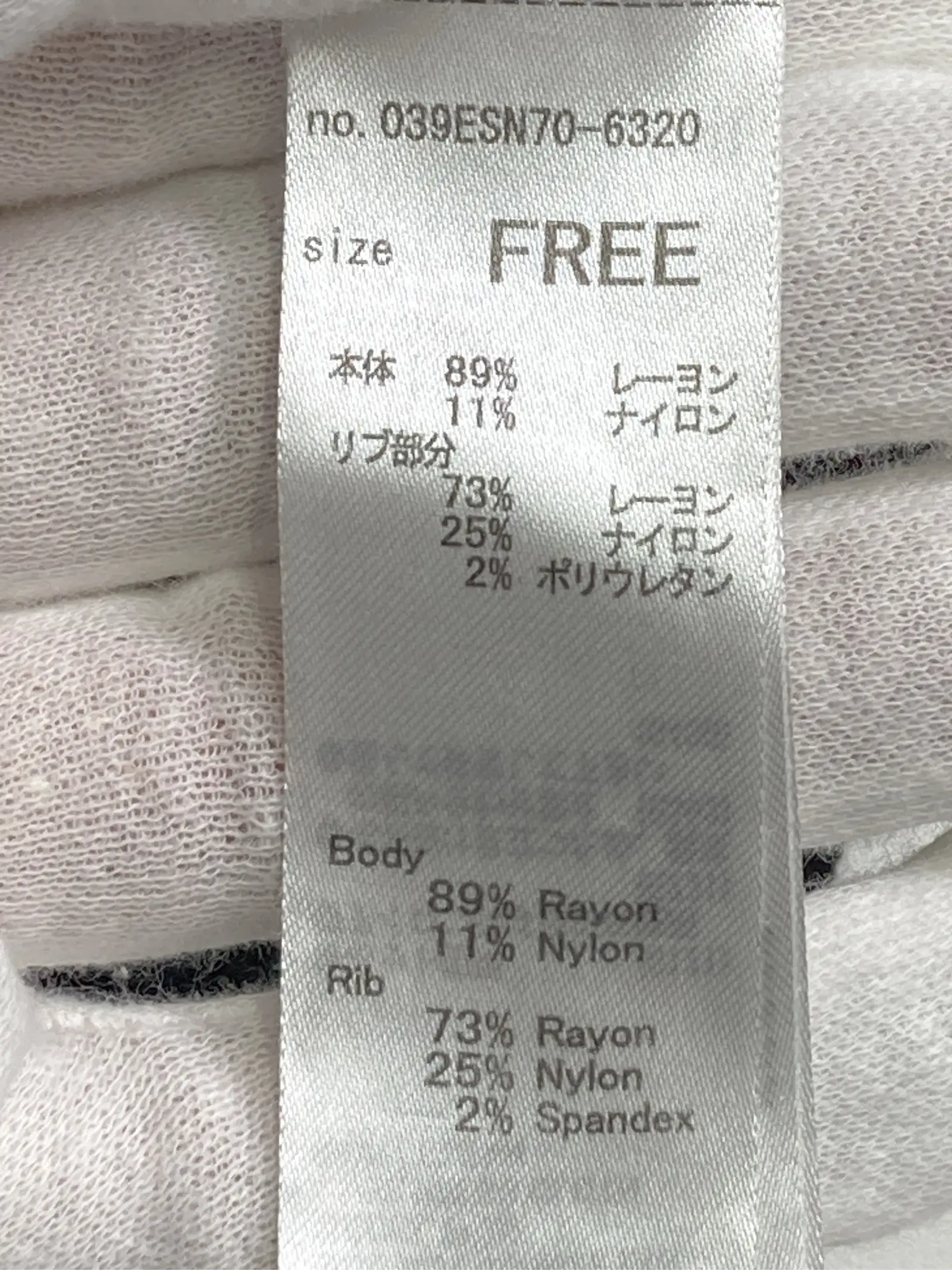 https://r2-worker.digdig.jp/product/ecad4b15-a675-4b8c-991c-c99c447e12bb/0c5a9c87-9172-43ad-a012-7aa13b33f896