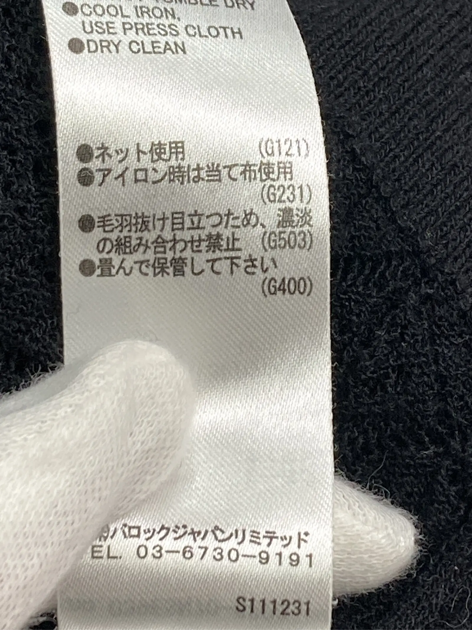 https://r2-worker.digdig.jp/product/ecad4b15-a675-4b8c-991c-c99c447e12bb/a13d8596-2021-4cb8-99f0-bcaaf38c0774