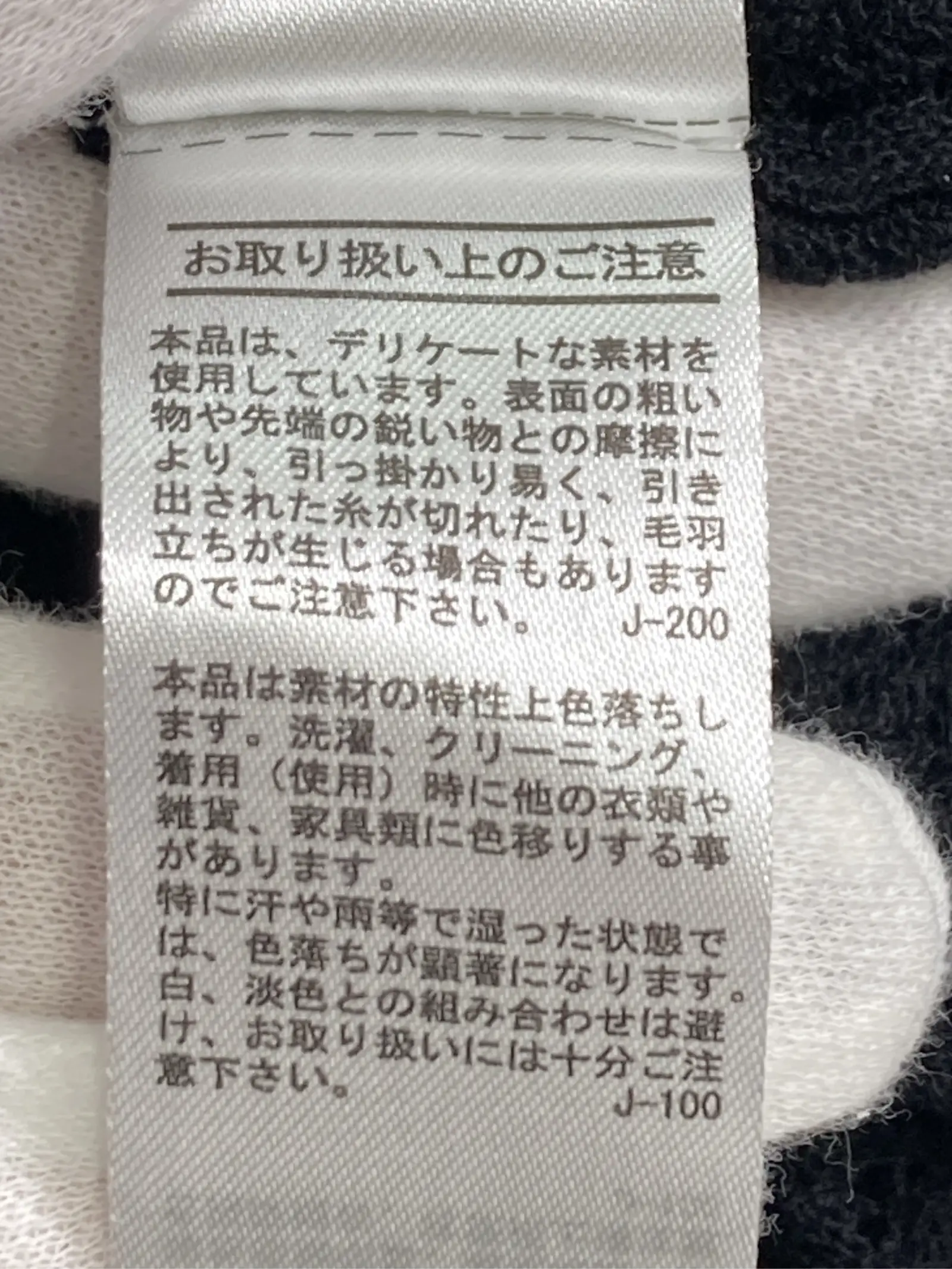 https://r2-worker.digdig.jp/product/ecad4b15-a675-4b8c-991c-c99c447e12bb/a3d31317-858f-4346-8f5e-c36424b17c36