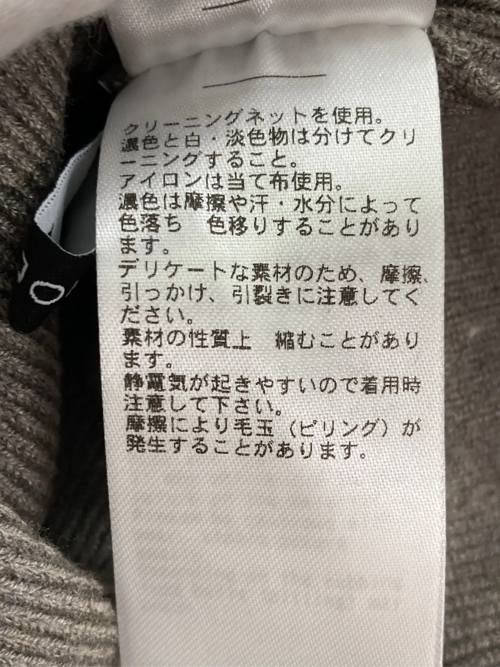 https://r2-worker.digdig.jp/product/ecadc1fd-c507-4c50-8298-e1744d45853e/e42ee0c6-875f-4185-8344-e5021498ce37