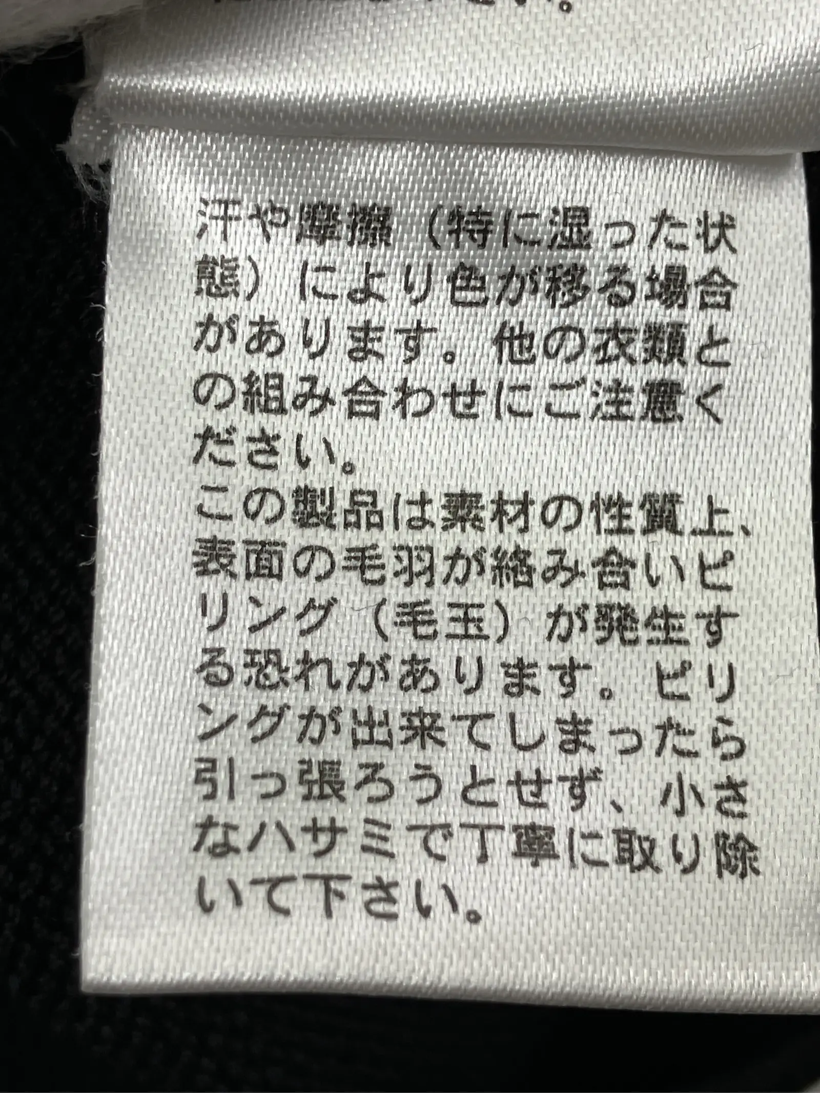 https://r2-worker.digdig.jp/product/ecaf24ad-3904-4249-8462-1151b0df963d/4718627b-b07c-4b65-b3f4-37b21e83881a