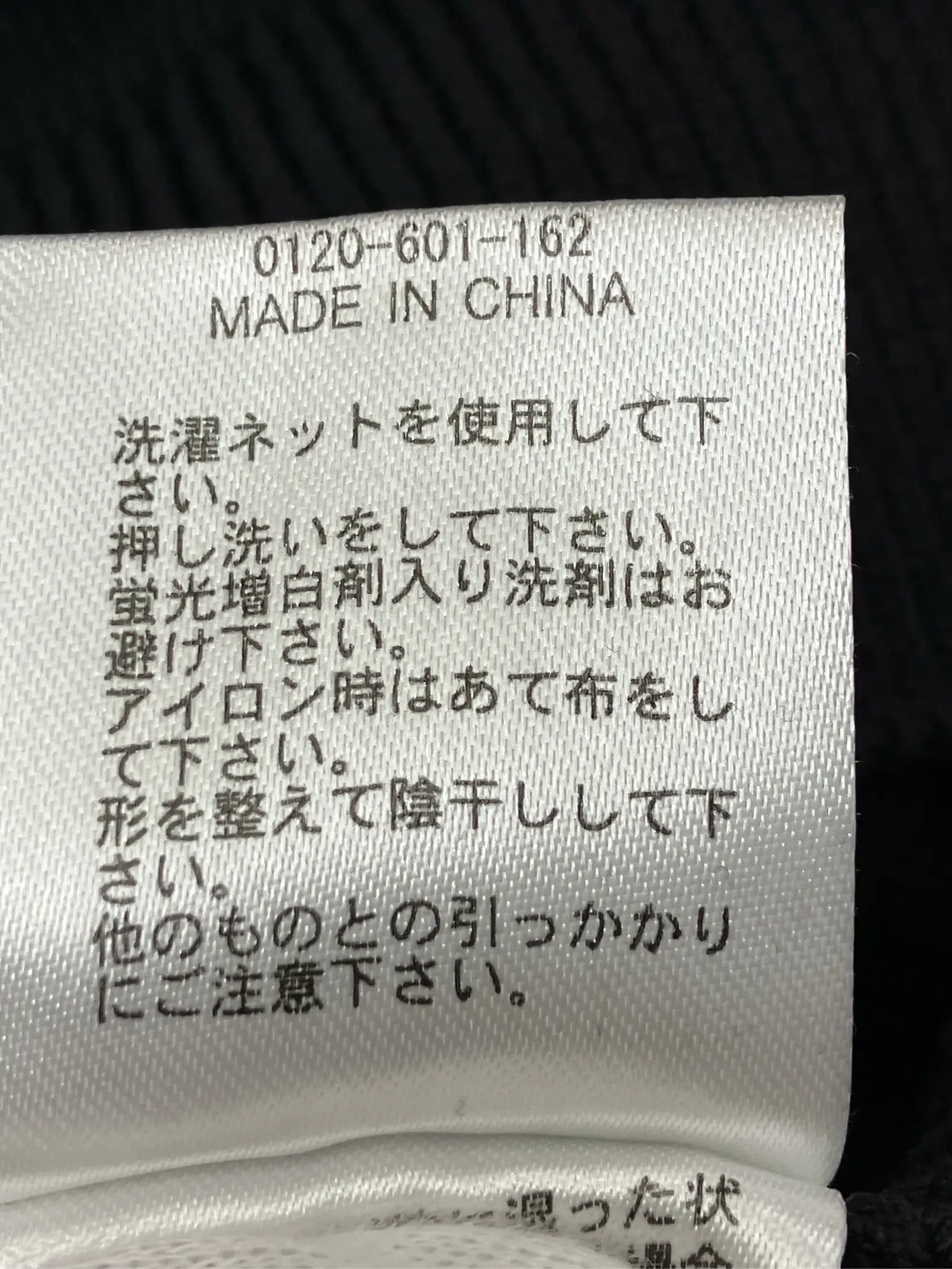 https://r2-worker.digdig.jp/product/ecaf24ad-3904-4249-8462-1151b0df963d/90023a15-4c4c-41f0-a39a-523be5a904f3