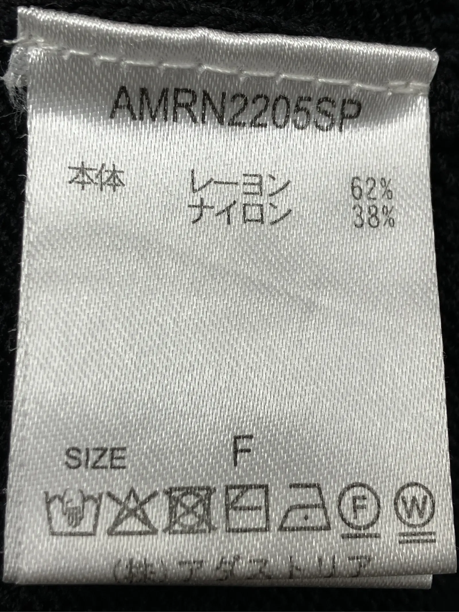 https://r2-worker.digdig.jp/product/ecaf24ad-3904-4249-8462-1151b0df963d/96870f2d-fc8a-4dfa-950e-fcc63fbe5fc7