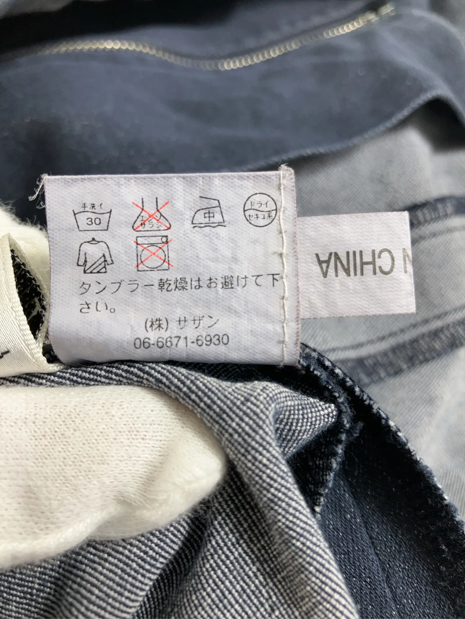 https://r2-worker.digdig.jp/product/ecb0f81d-ec2c-4a06-98f4-444ffb9ff444/2d8ed310-b728-401a-833e-59642ea243b3