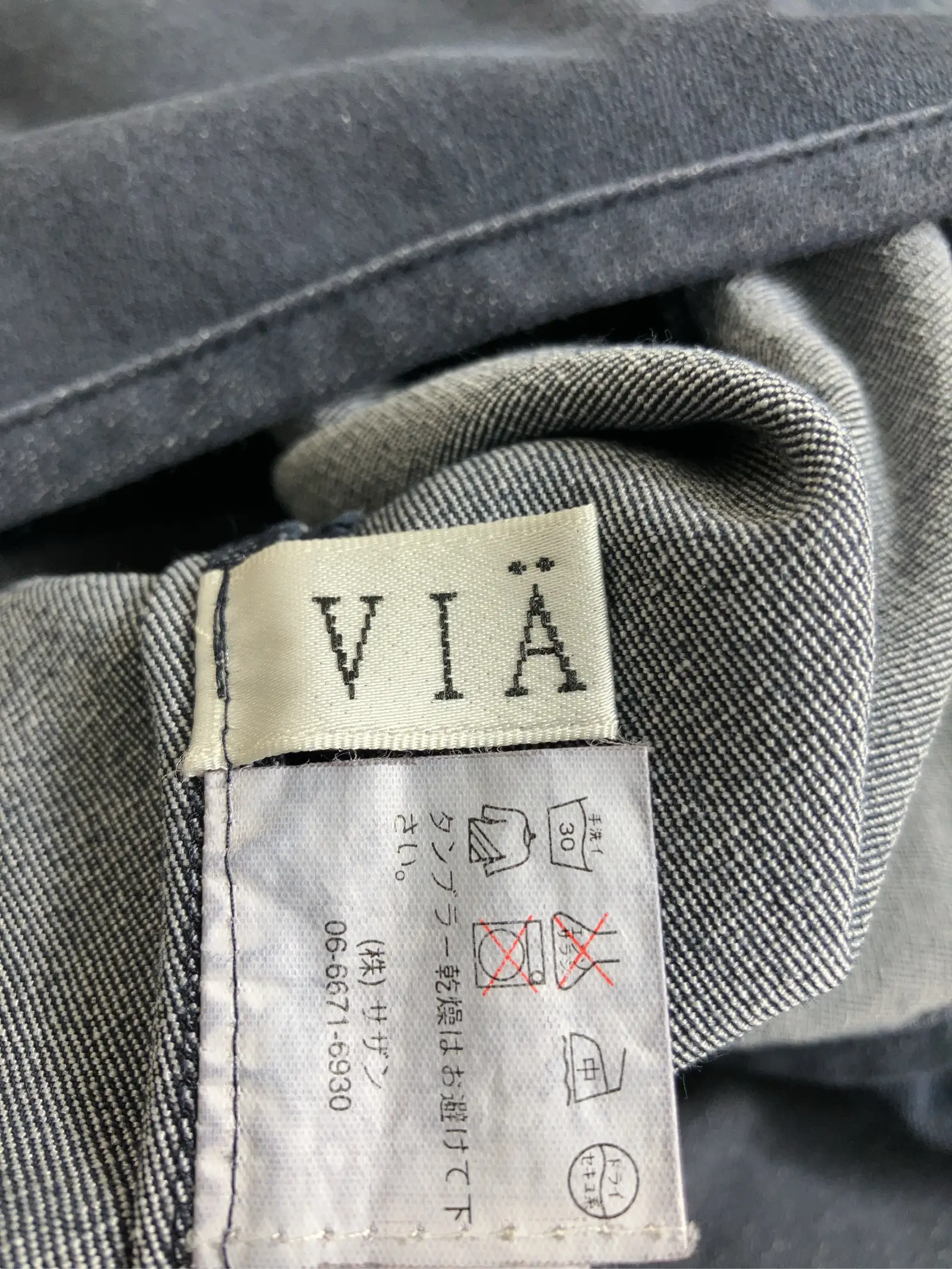 https://r2-worker.digdig.jp/product/ecb0f81d-ec2c-4a06-98f4-444ffb9ff444/68c8aee3-dd44-4303-b8bd-27475499dd8c