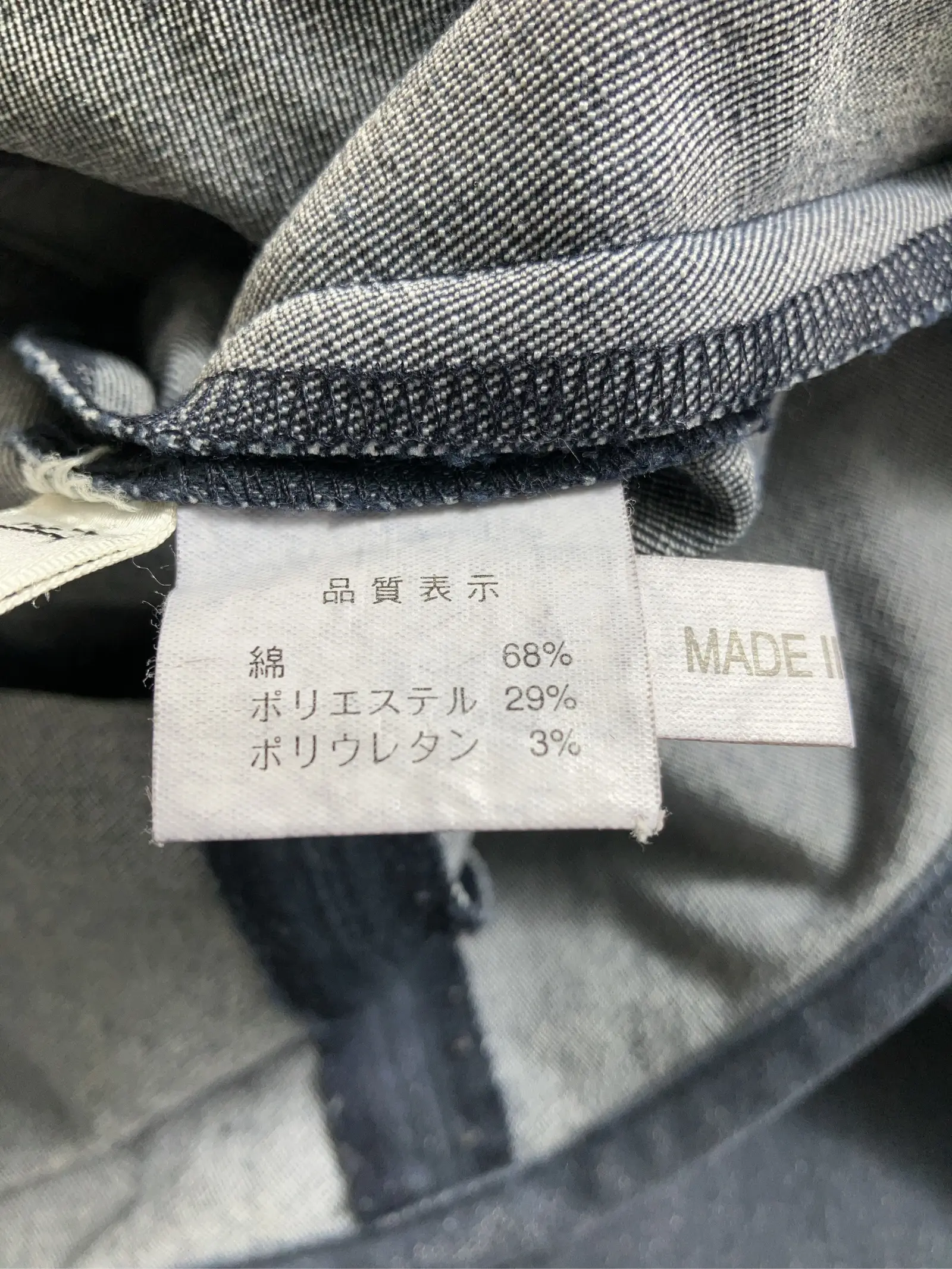 https://r2-worker.digdig.jp/product/ecb0f81d-ec2c-4a06-98f4-444ffb9ff444/d426b03f-b6b1-448e-aa52-da3fb5adcd8e