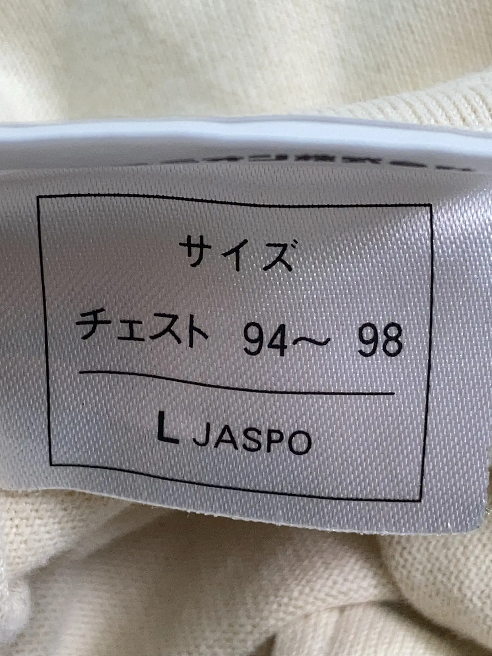 https://r2-worker.digdig.jp/product/ecb103f6-0b23-44c0-ac83-4716da258312/1ef1f025-8efe-4b31-a206-8848c176a880