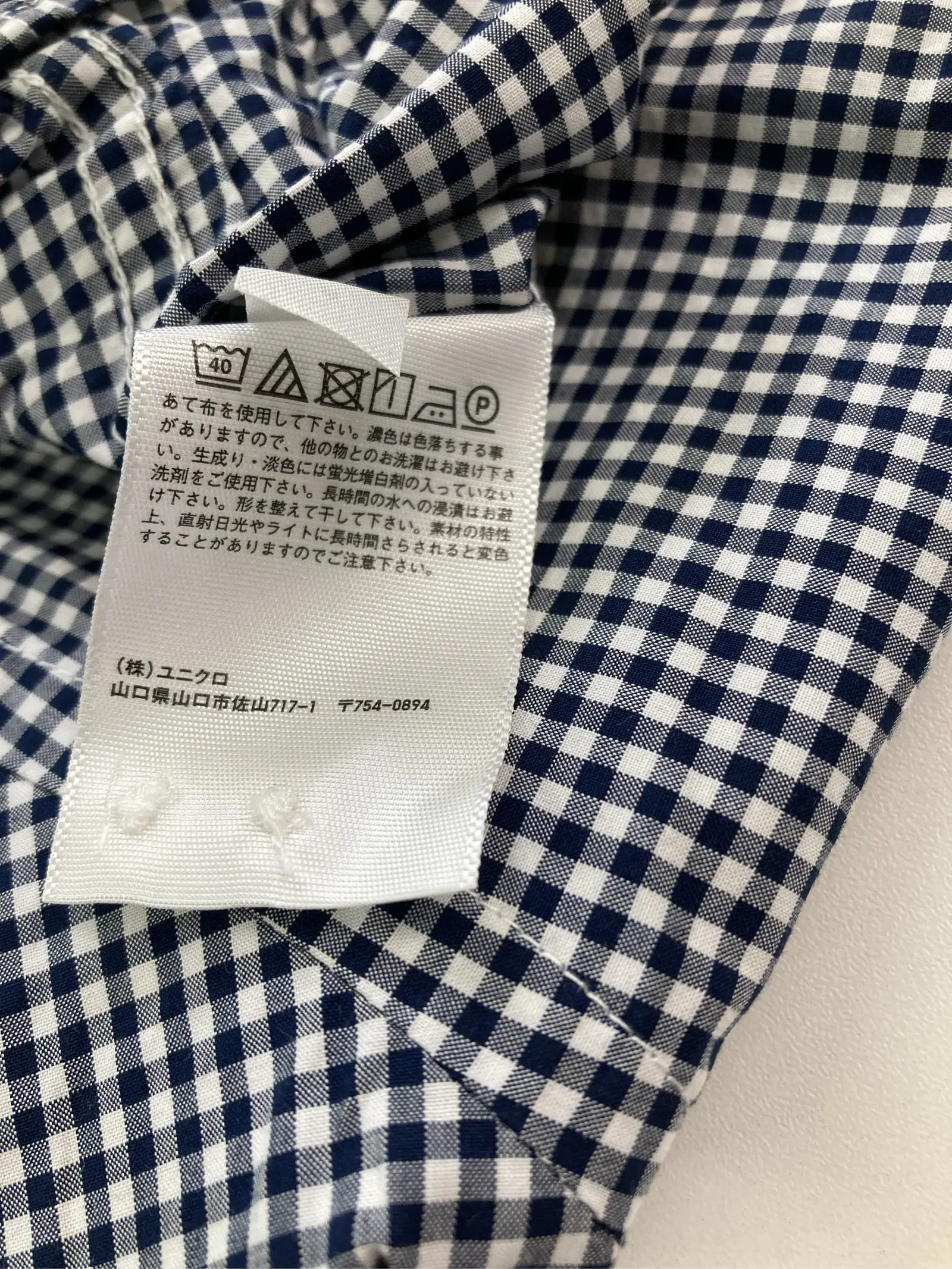 https://r2-worker.digdig.jp/product/ecb13ad0-3fbe-45c9-952d-c9a50e3aa3d5/529d3948-f717-48ad-ba85-dc2ba669b749