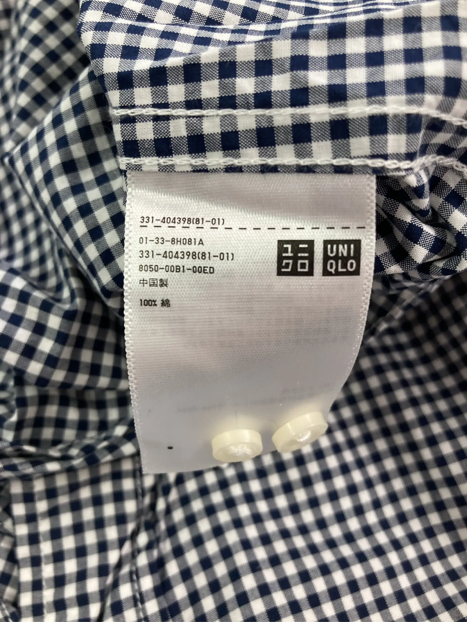 https://r2-worker.digdig.jp/product/ecb13ad0-3fbe-45c9-952d-c9a50e3aa3d5/9a819b29-3d95-4e30-b3d8-71adc3161ee3