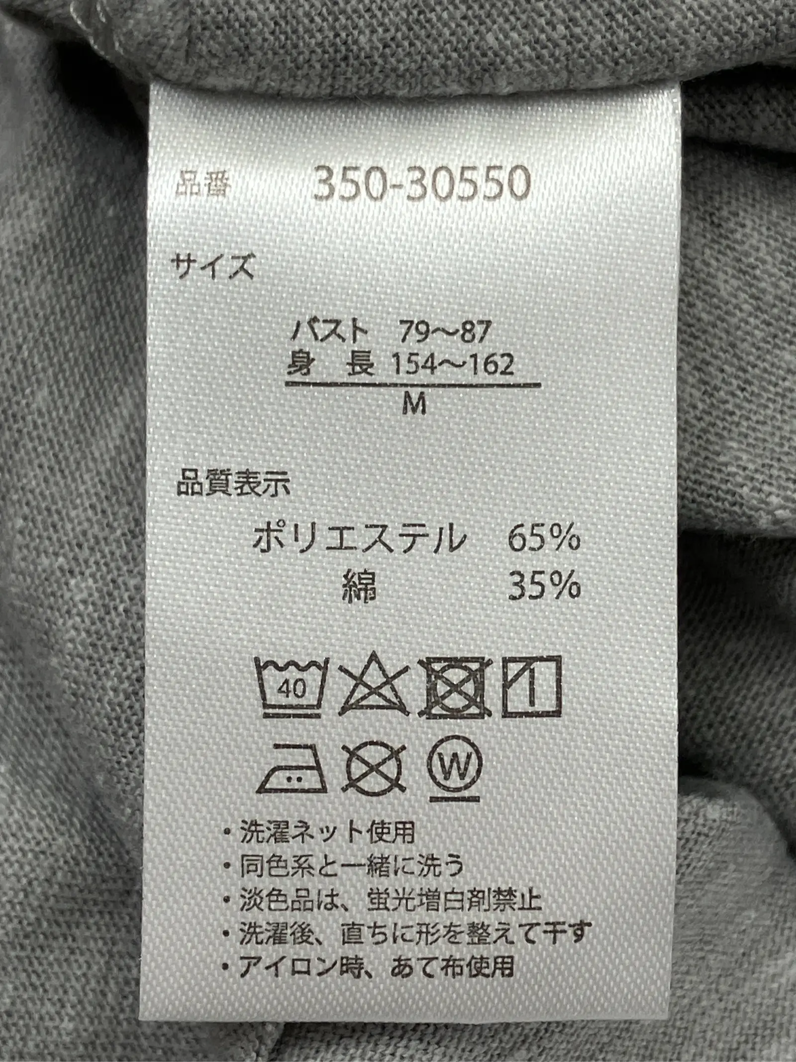 https://r2-worker.digdig.jp/product/ecb147b5-be79-4e9b-ad52-4a48b7b261d7/0b5cdc57-9372-403f-83f5-8ef8ff935b9f