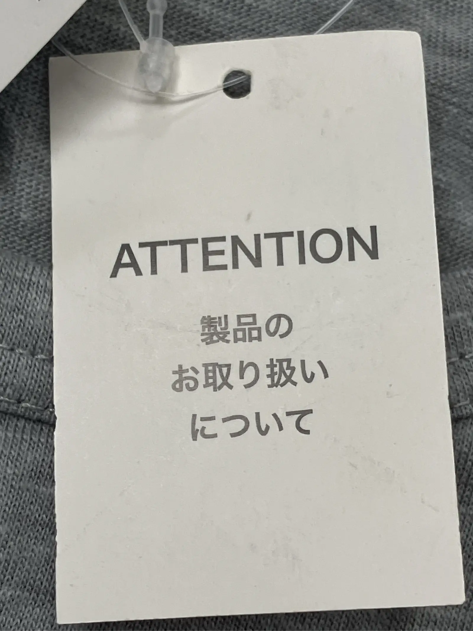 https://r2-worker.digdig.jp/product/ecb147b5-be79-4e9b-ad52-4a48b7b261d7/33e31f11-c9dd-431d-bea2-03e86d72d3c9