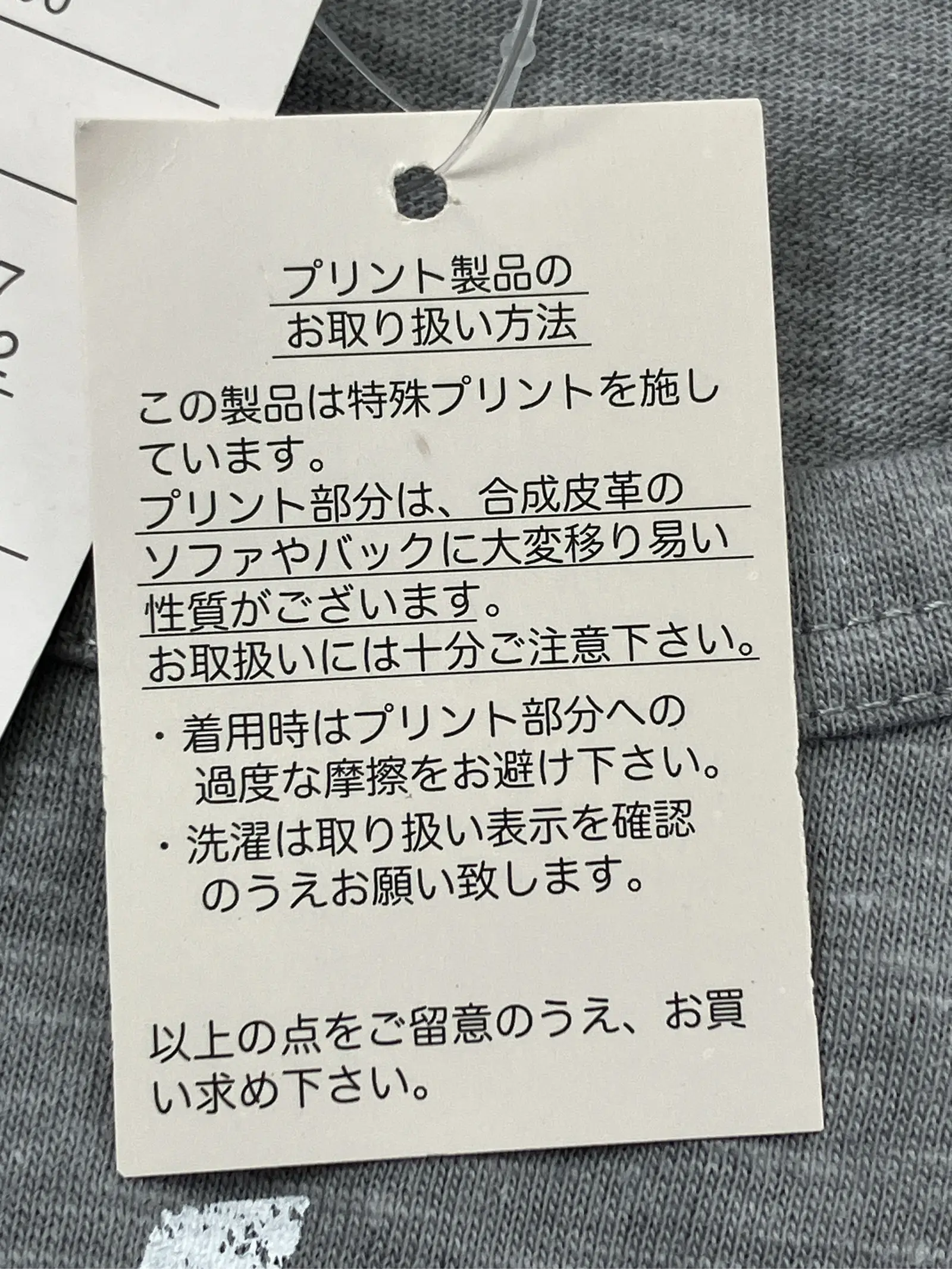 https://r2-worker.digdig.jp/product/ecb147b5-be79-4e9b-ad52-4a48b7b261d7/68b3bb05-e3ad-4f93-aee2-27a8657135ae