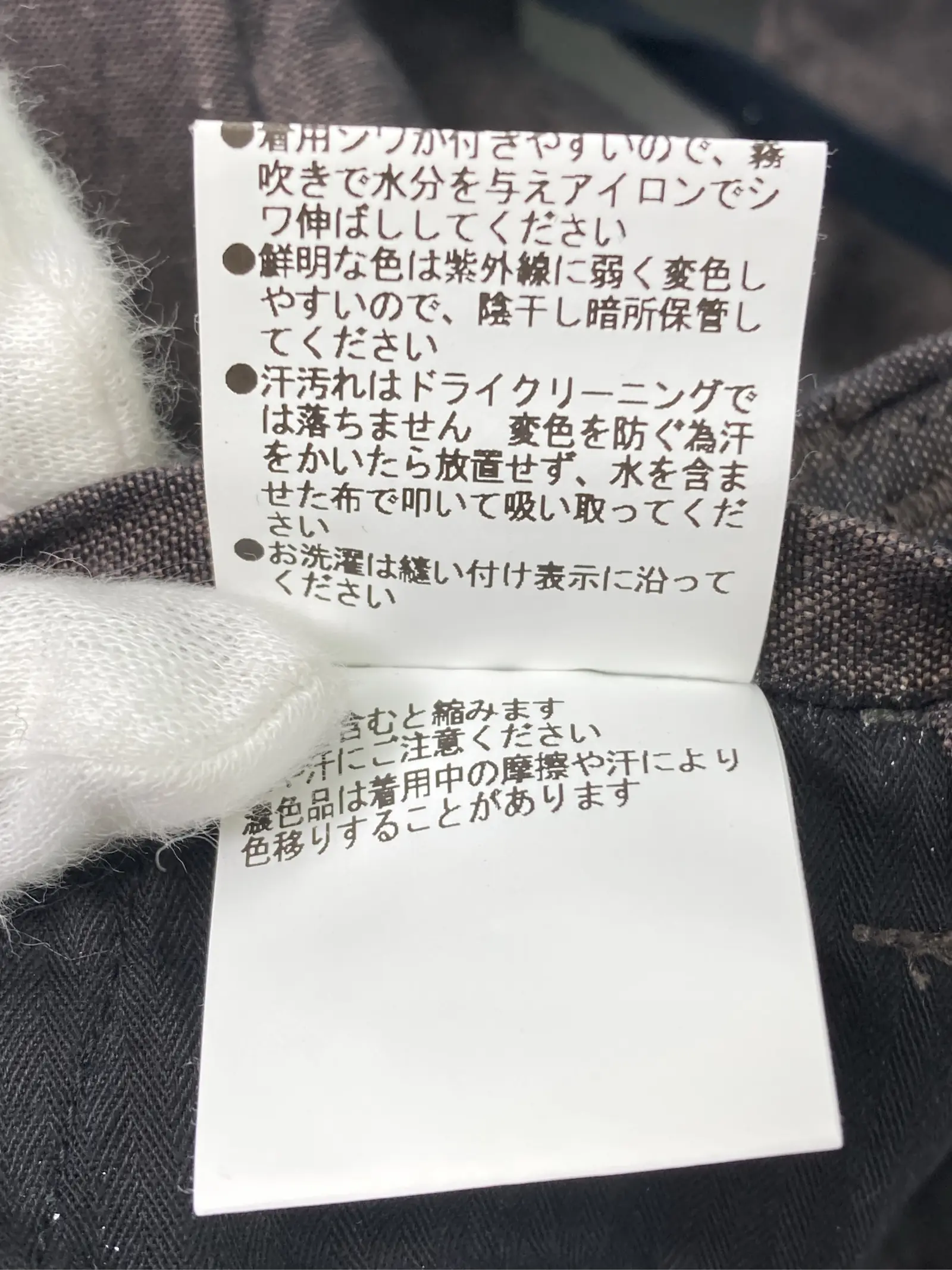 https://r2-worker.digdig.jp/product/ecb6c28b-f8f3-4230-950d-6a9baf881c3b/bafb6720-cc49-410d-a33a-f399d652e500