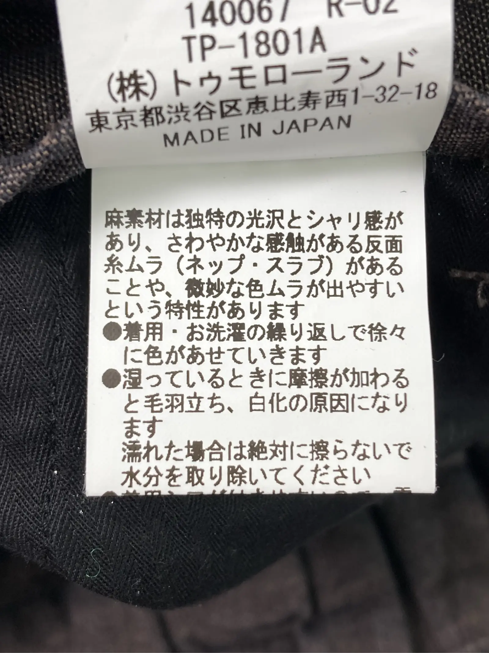 https://r2-worker.digdig.jp/product/ecb6c28b-f8f3-4230-950d-6a9baf881c3b/e86e5281-f180-4787-b4bf-6c49e294a212