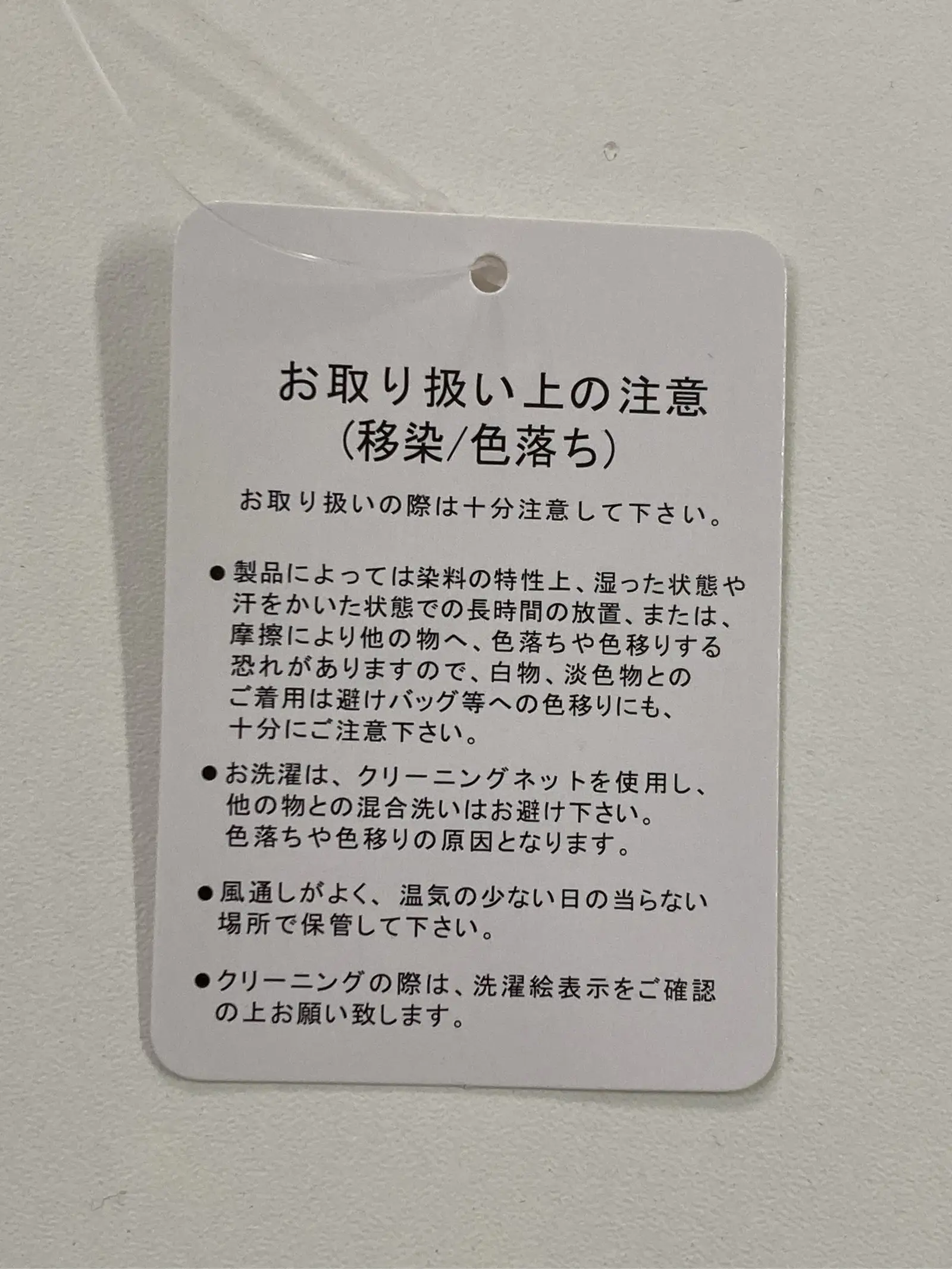 https://r2-worker.digdig.jp/product/ecb7fc7b-e94d-4b37-89f8-1988eb413332/947b755c-89d4-430b-89cf-9086143c6aa7